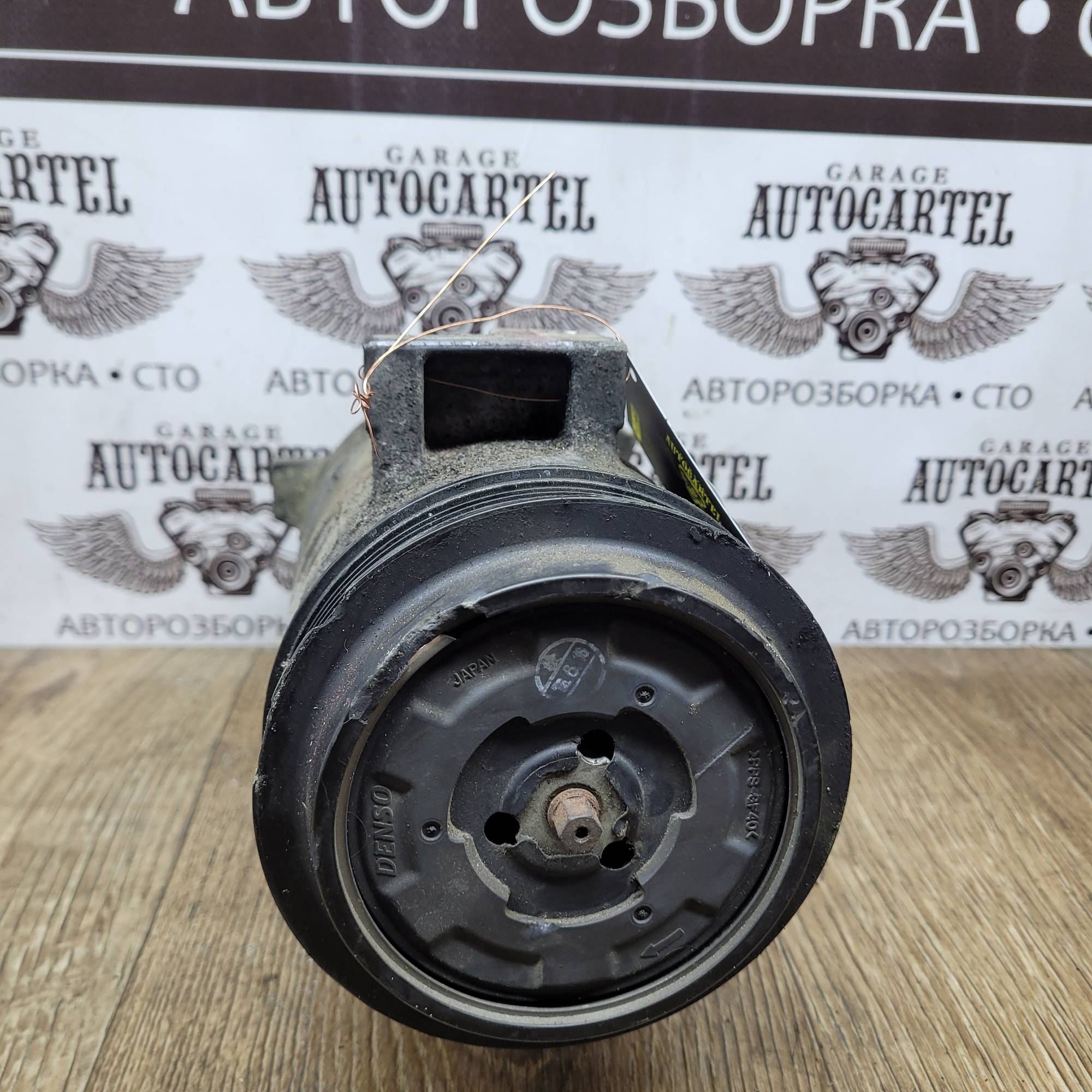 Компрессор кондиціонера 55701201 Fiat/Lancia/Suzuki