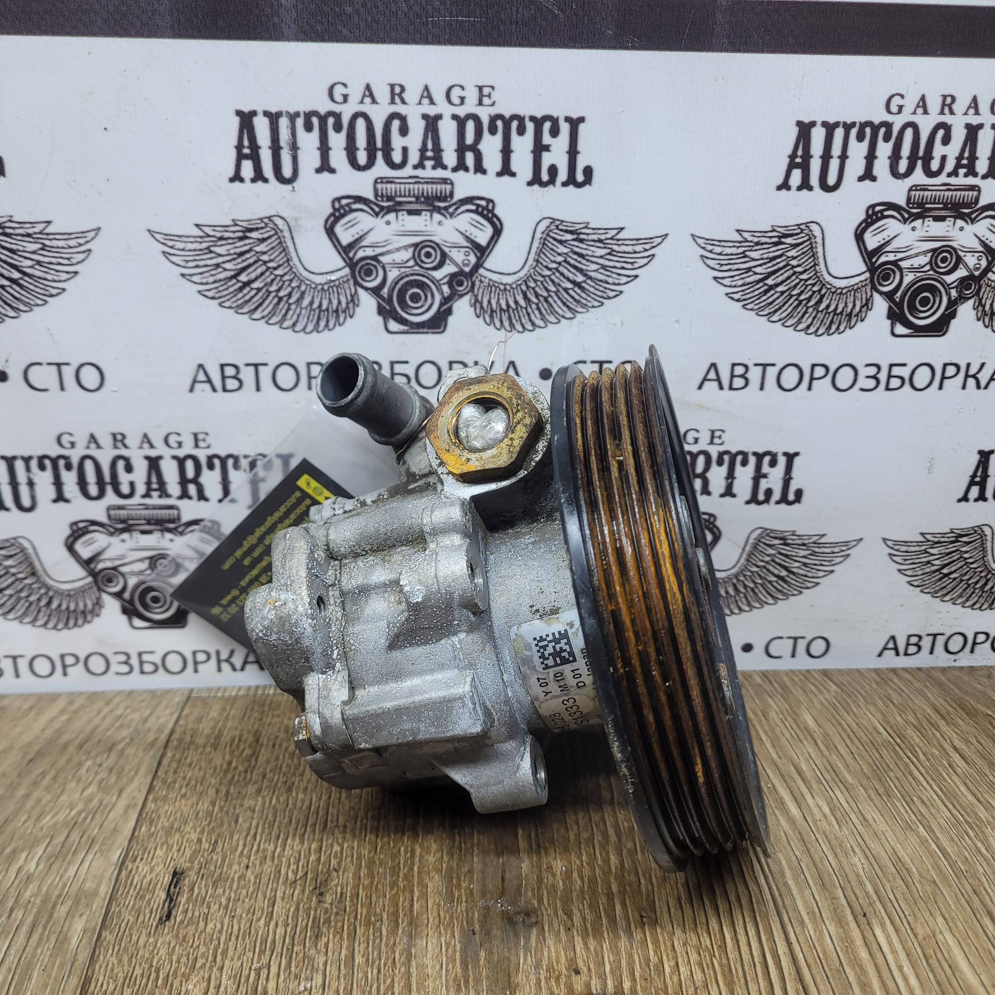 70045028 насос гідропідсилювача Audi a4 b5