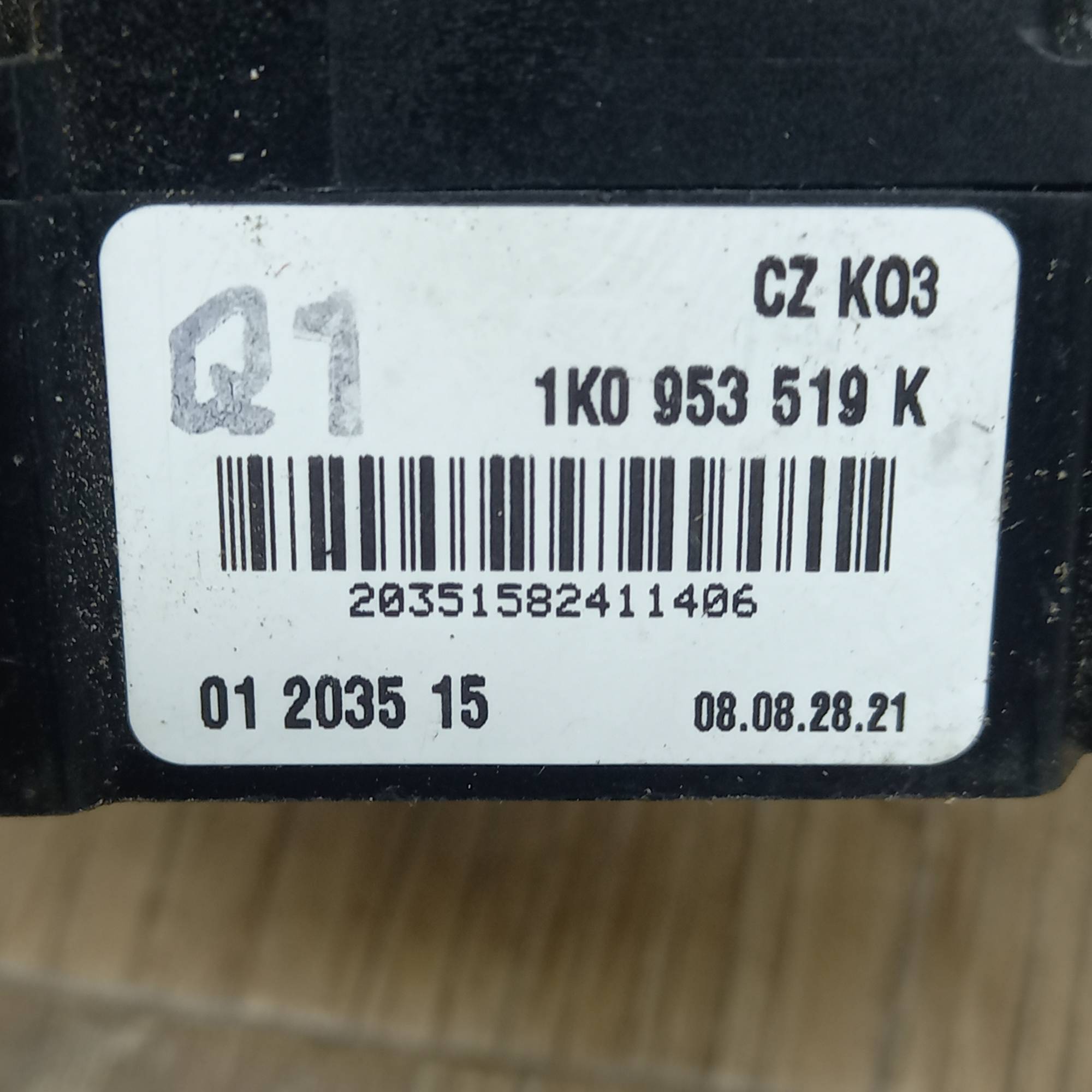 1k0953519k,Підрульовий перемикач двірників правий Skoda Superb, VW Caddy III 2009 - 2013