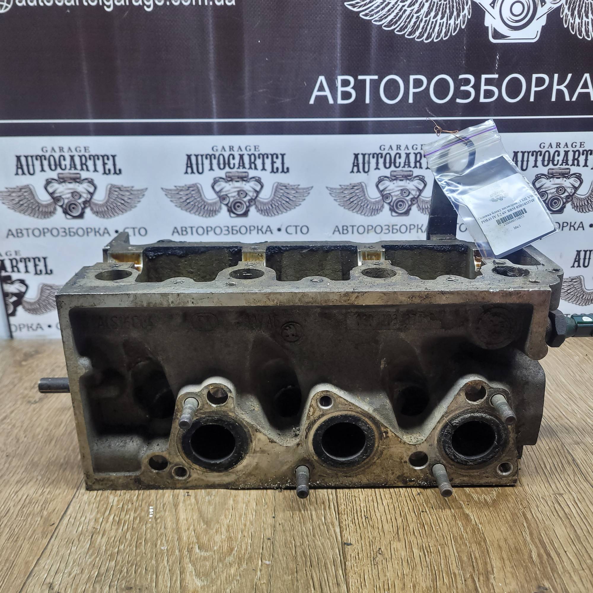 Головка блоку цилидрів , ГБЦ VW POLO IV 1.2 6V BBM 03D103374F комплектацію уточняти