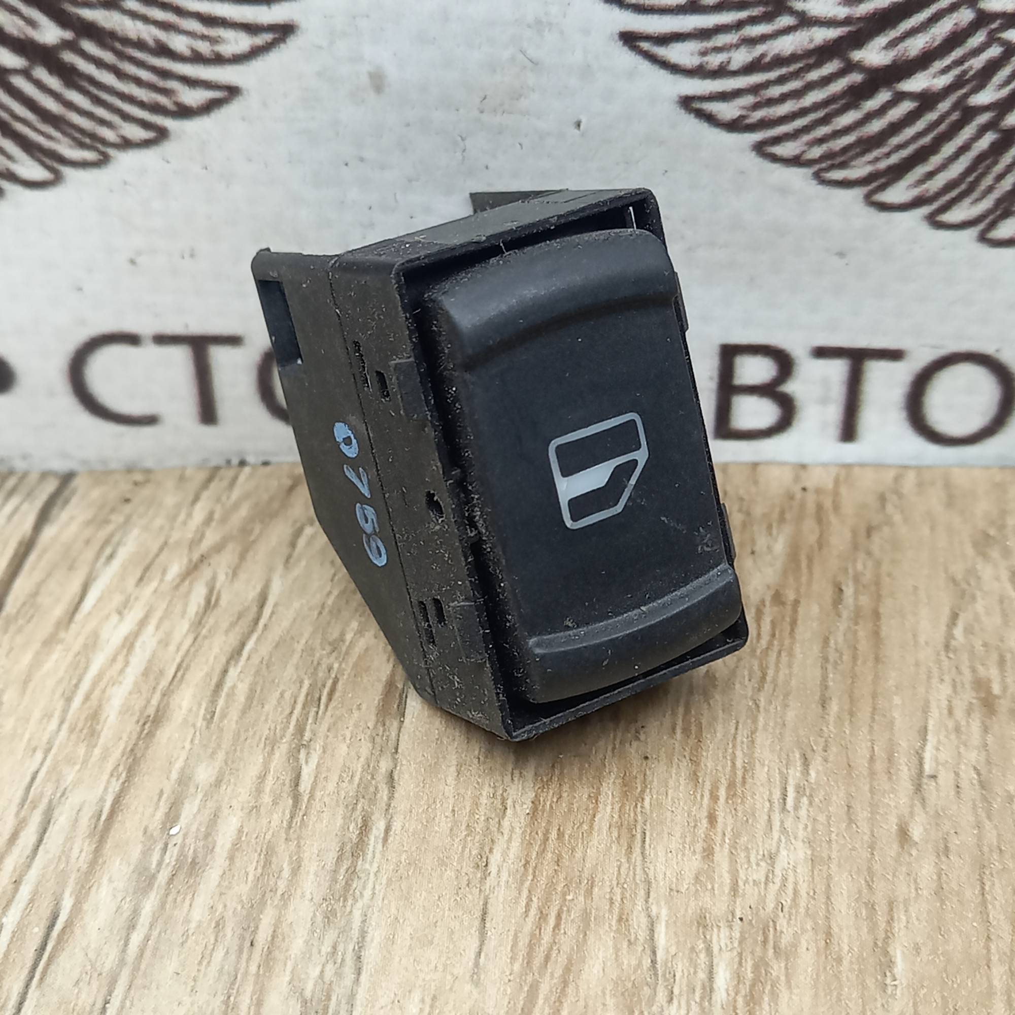 1j0959855, Кнопка склопідйомника Volkswagen Golf 4 Bora Passat B5