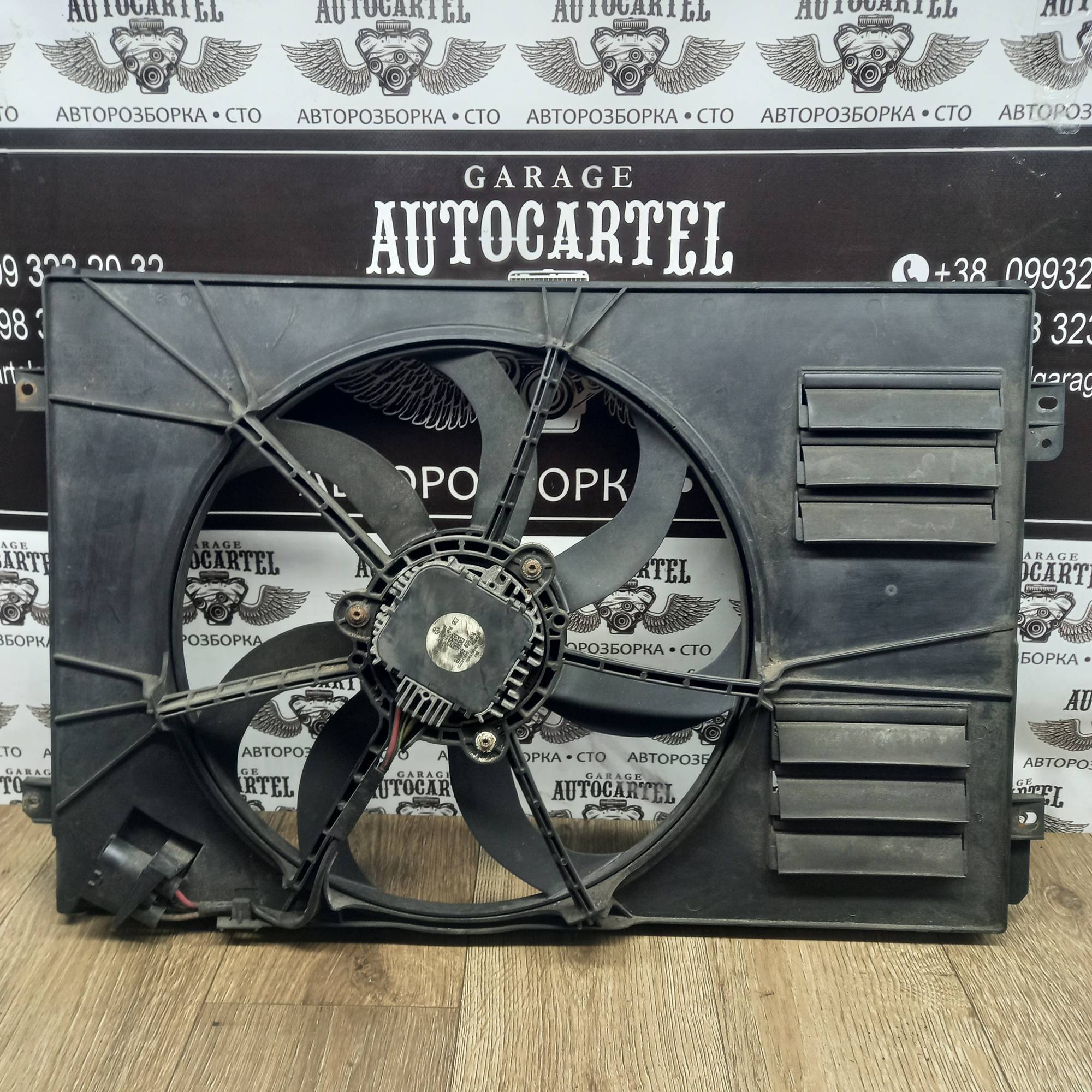 1k0121205ac Вентилятор охолодження з дифузором в зборі Skoda Octavia A5 1K0959455FB, 1K0121203AH, 1K0121205AC, 1K0121207BA