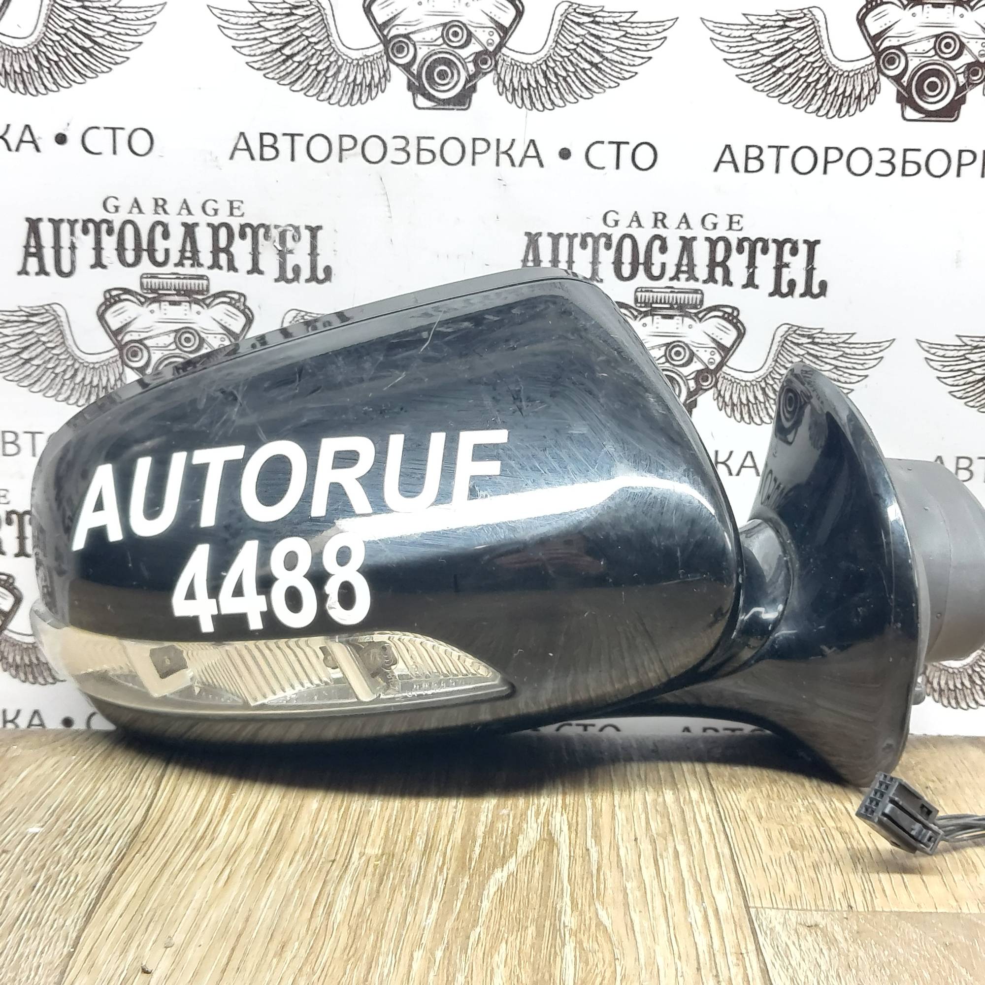 A3147412 Дзеркало праве 9-Pin Mercedes E-Class W211 рестайл 2100000333271