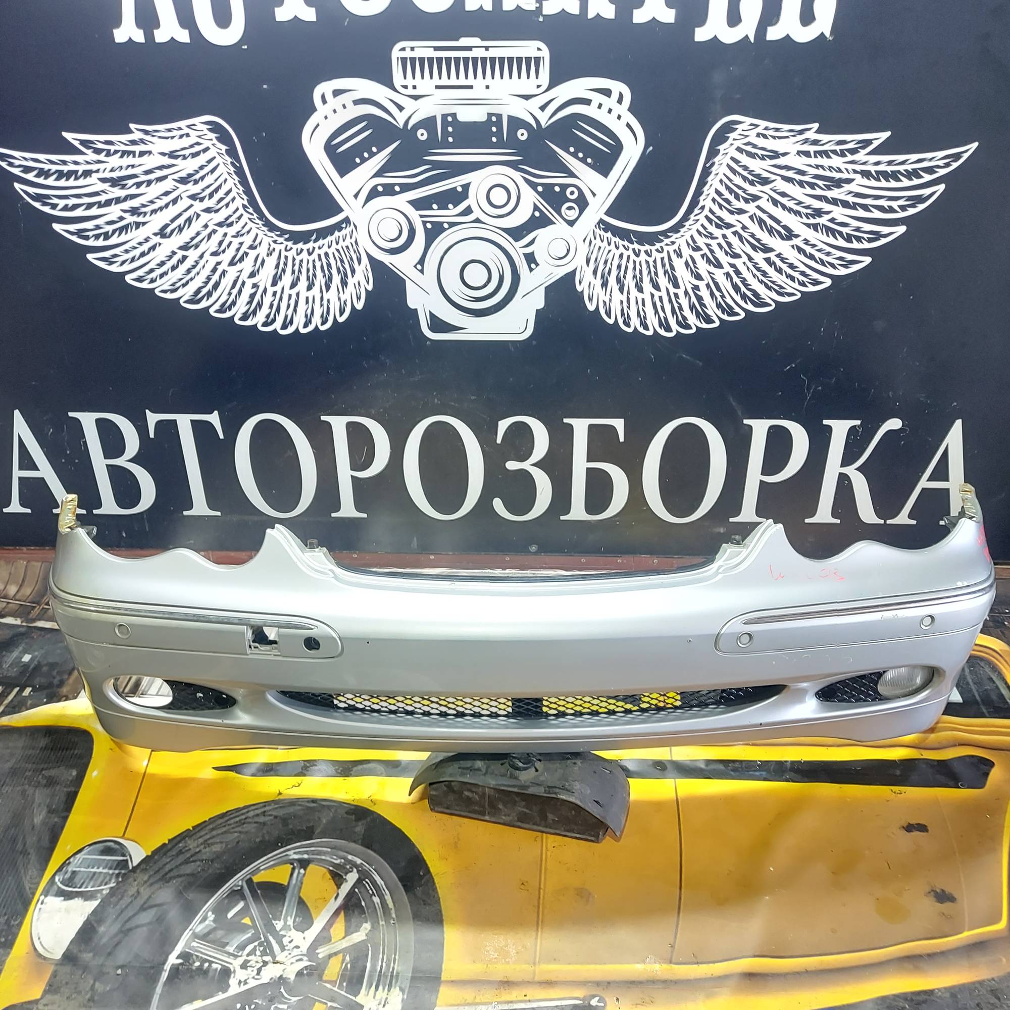 Бампер передній Mercedes C W203 2000-2007 21410918