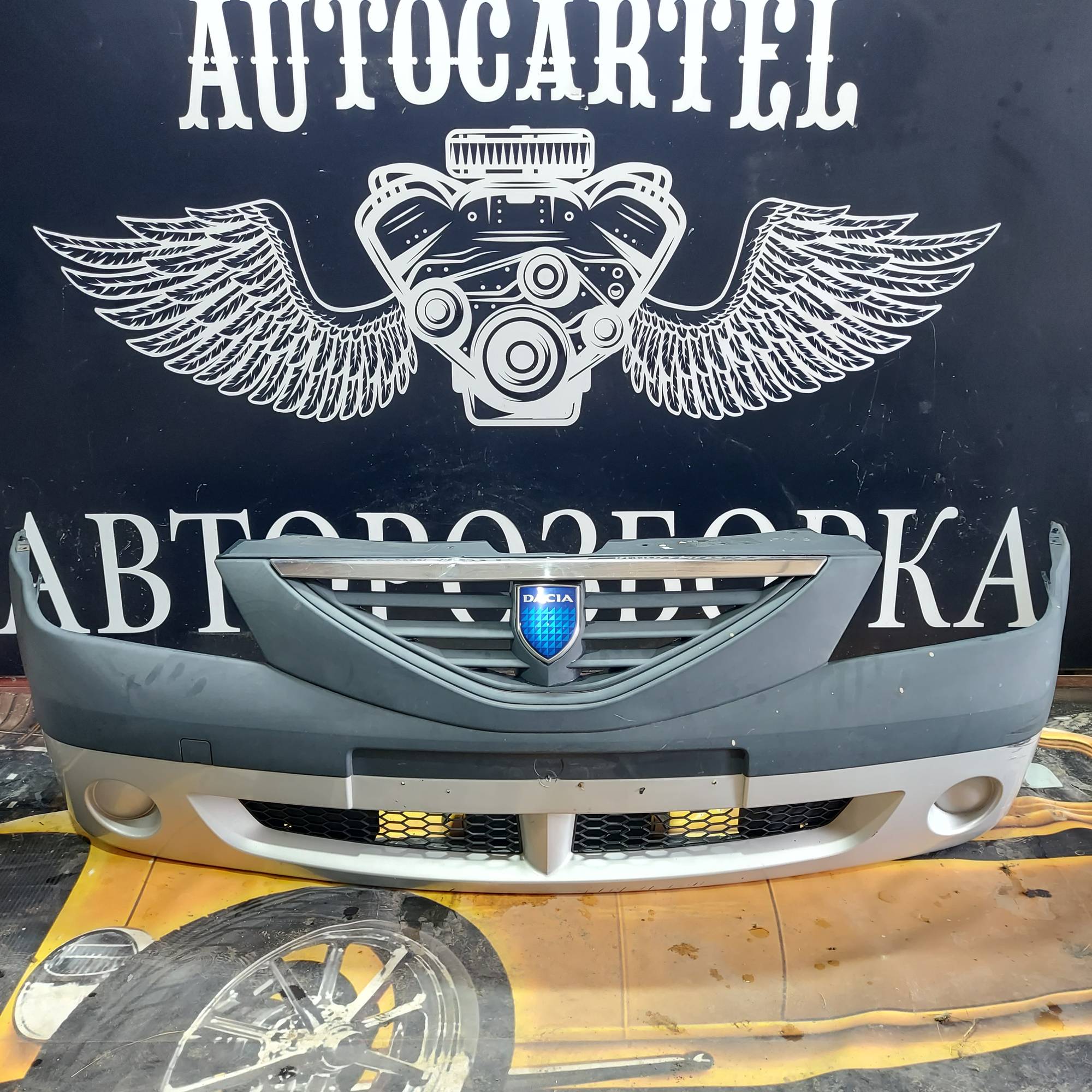 Бампер передній Dacia Logan 2004-2008 21412639