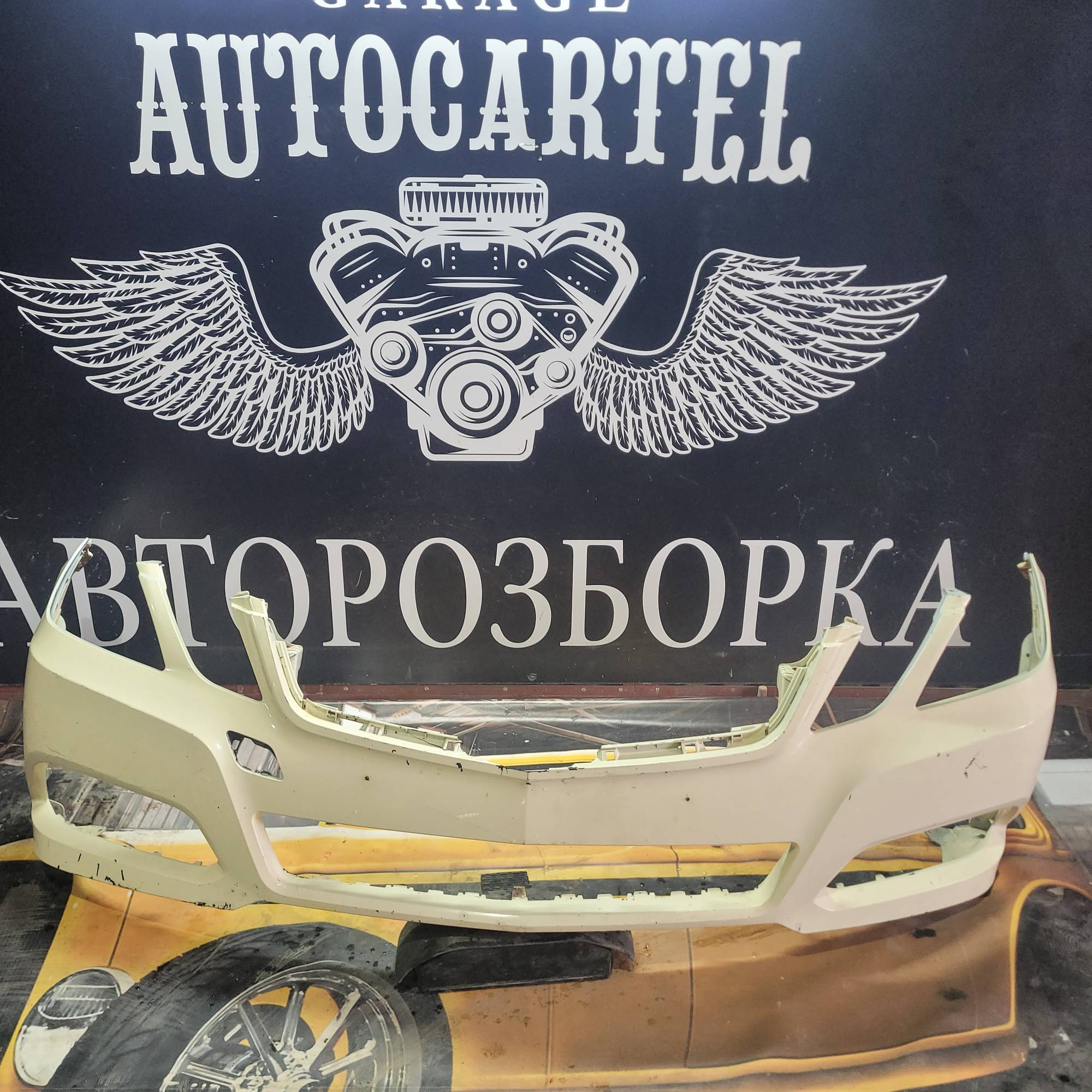 Бампер передній Mercedes E-Class E W212 2010 21413551