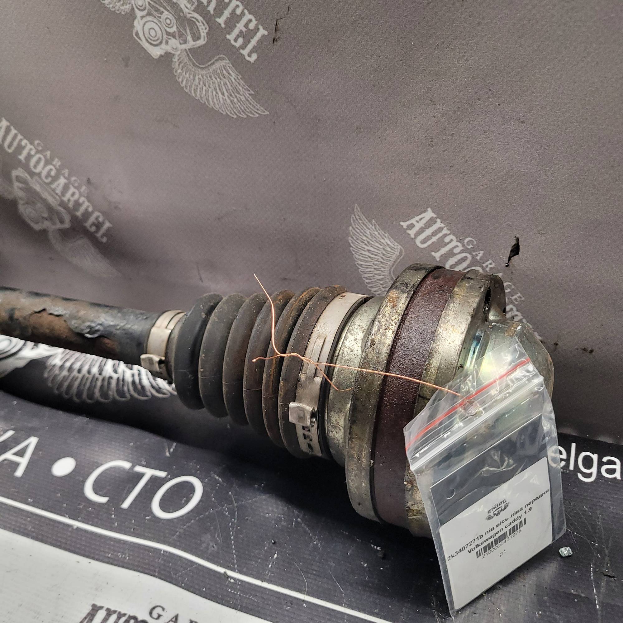 2k3407271b піввісь ліва передня Volkswagen caddy 1.9