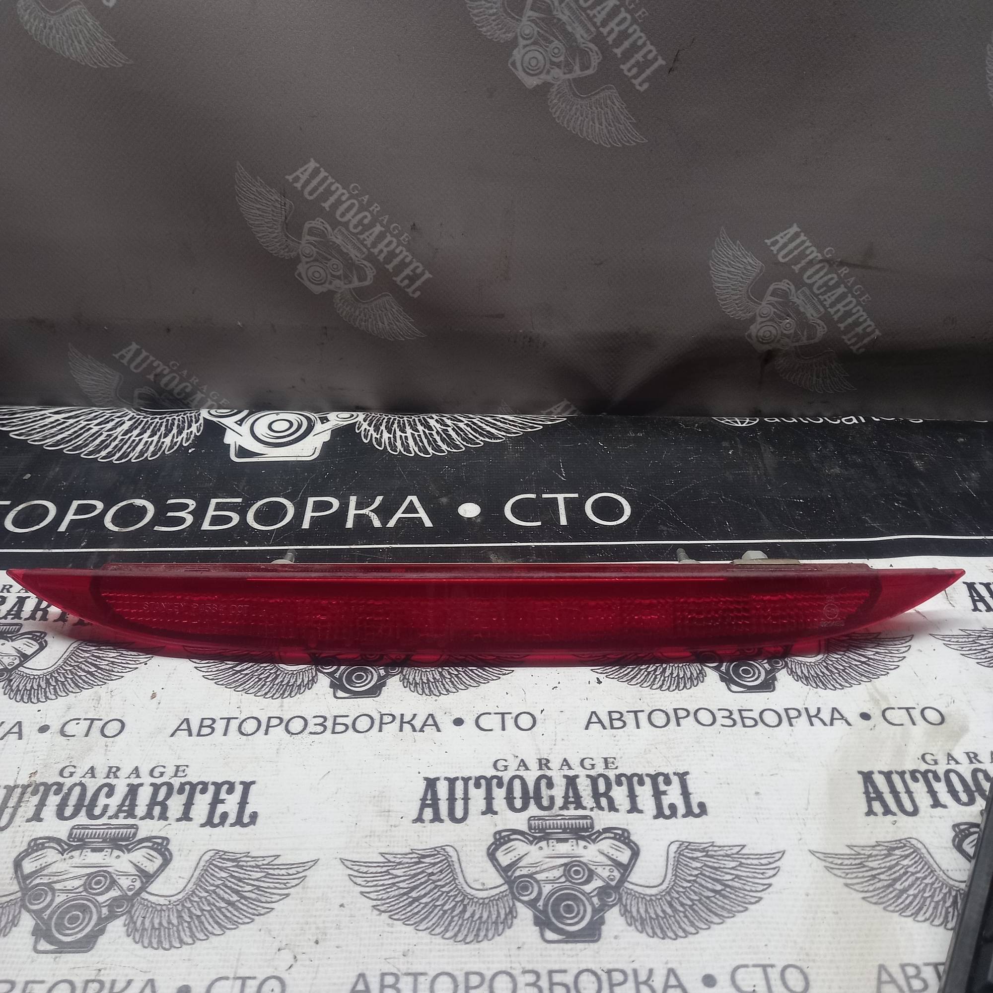 Ліхтар стоп сигналу стоп mazda 5 c23551580