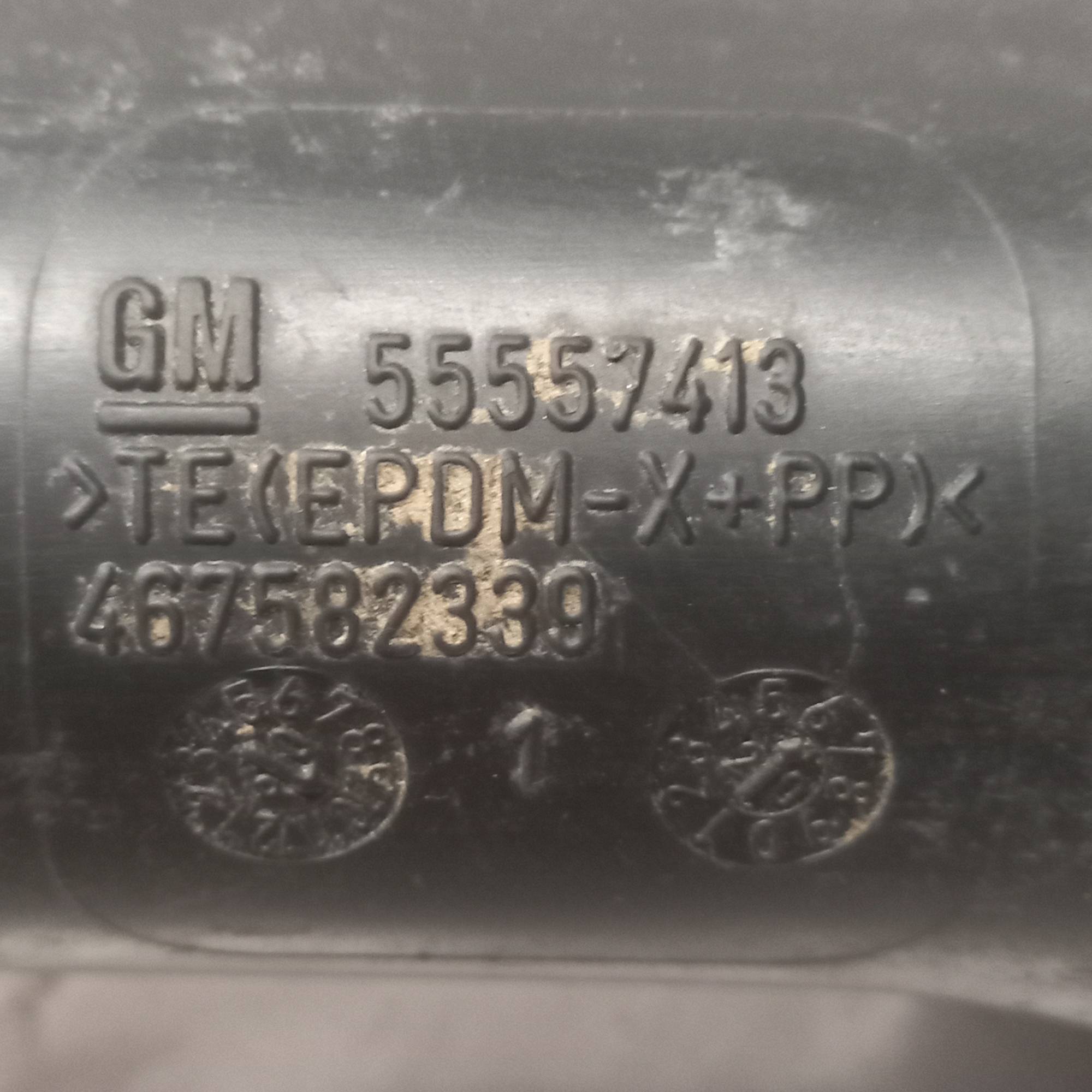 Патрубок повітря повітрозабірник інтеркулера 1.3 CDTI Opel Corsa D (2006-2014) 55557413