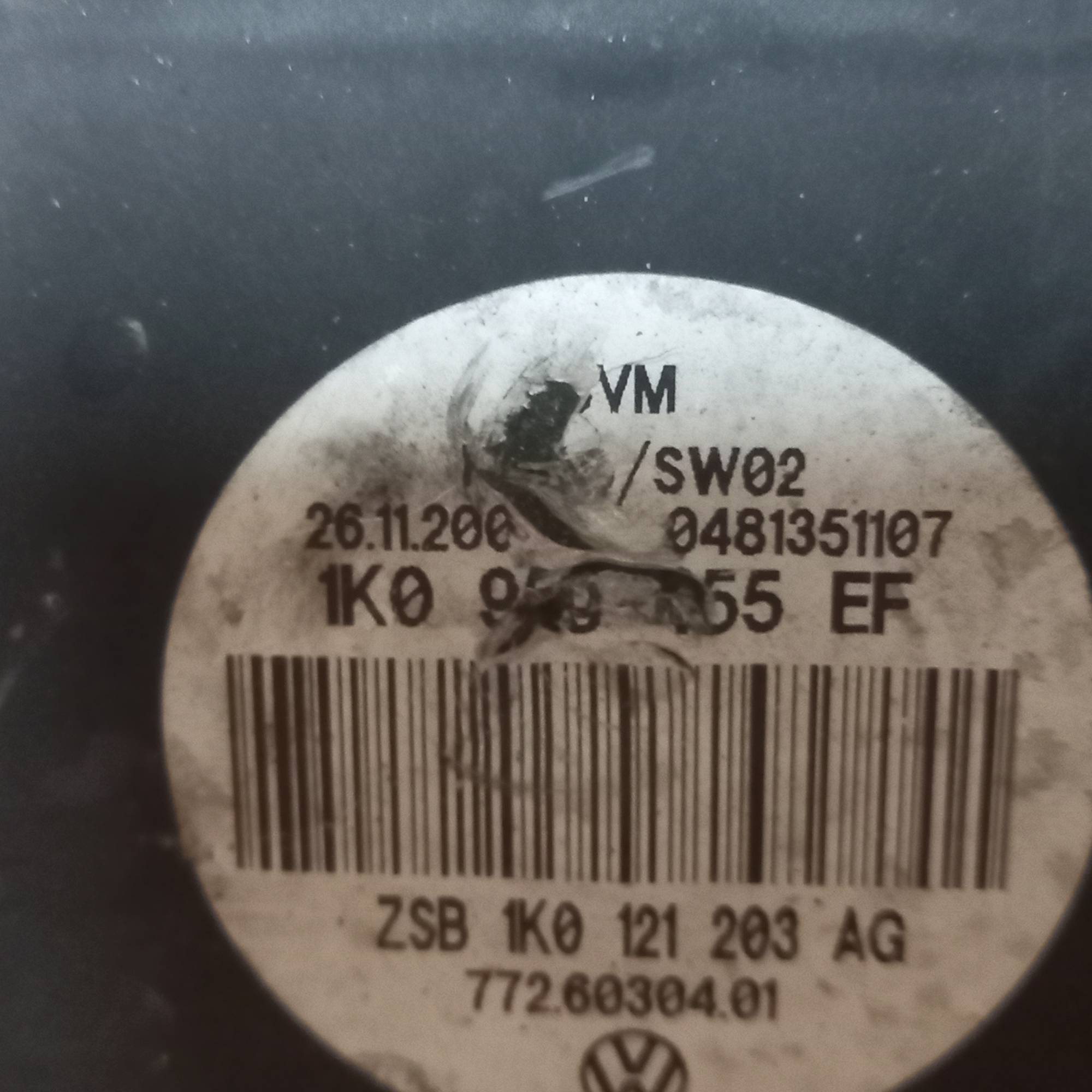 ВЕНТИЛЯТОР РАДІАТОРА З ДИФУЗОРОМ VW SEAT SKODA AUDI 1K0121205AA 1K0959455EF-1K0121203AG