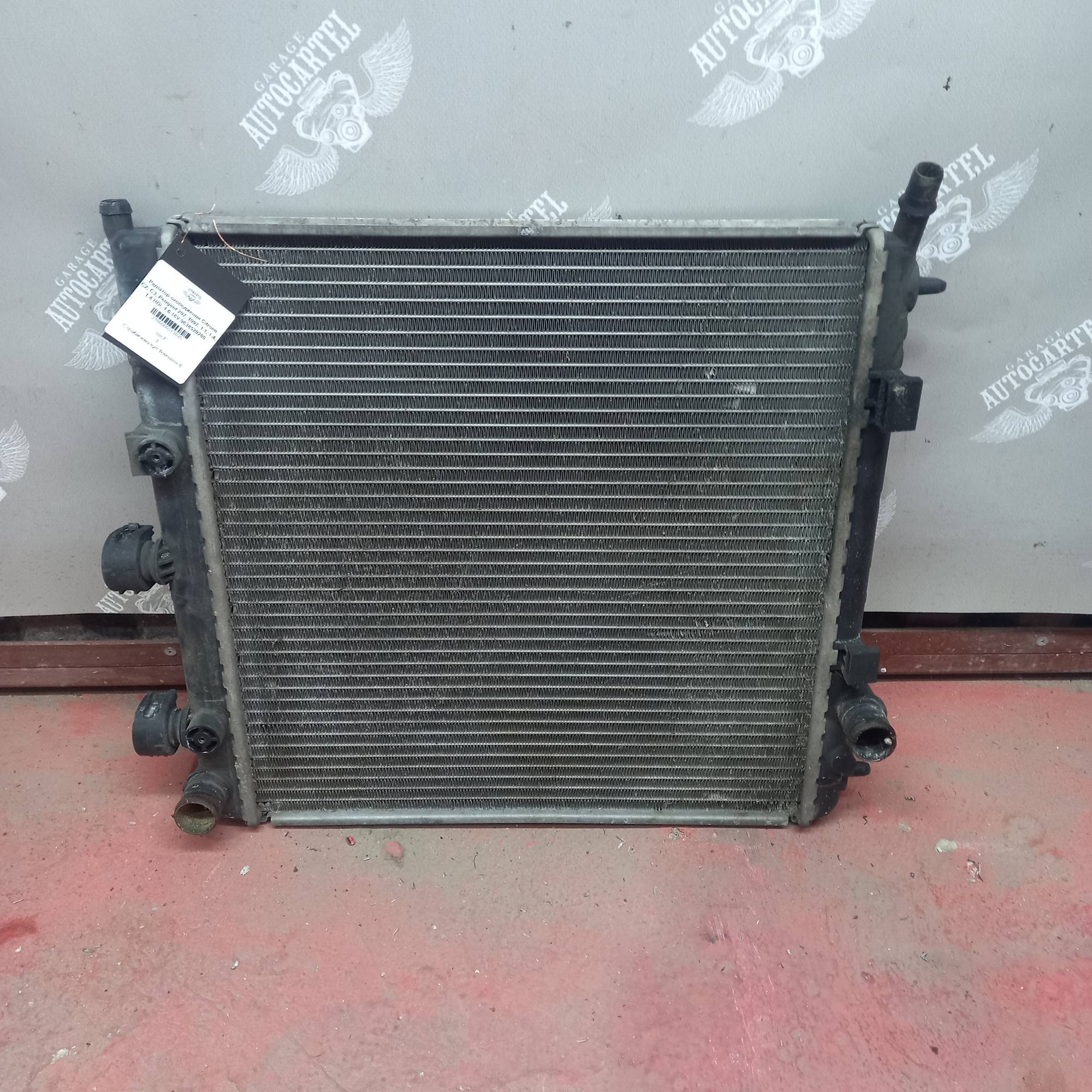 Радіатор охолодження Citroen C2, C3, Peugeot 207, 1007, 1.1, 1.4, 1.4 HDi, 1.6 16V 9638520280