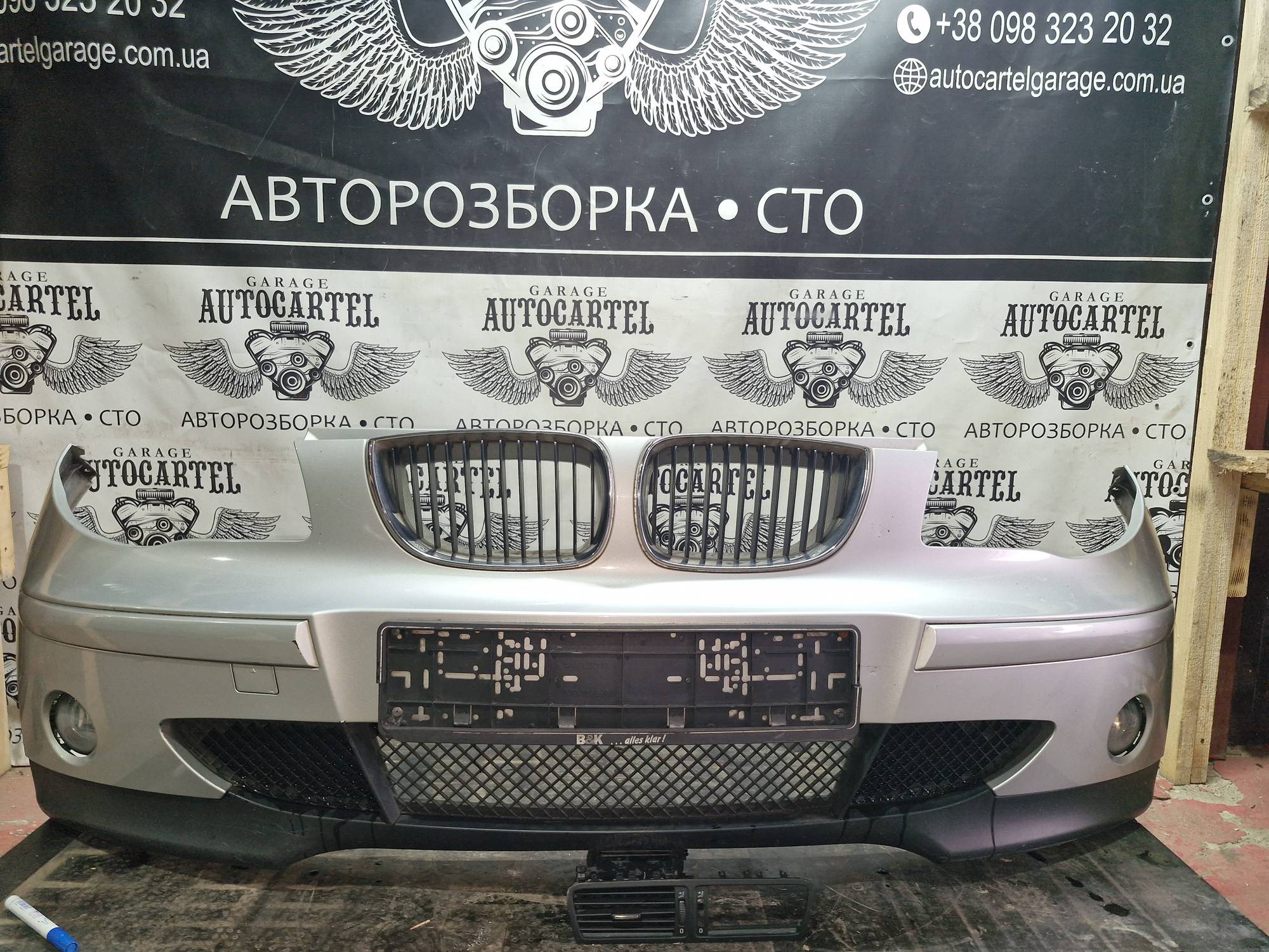 Бампер передній Bmw 1 E87, 2004-2011, 21515835