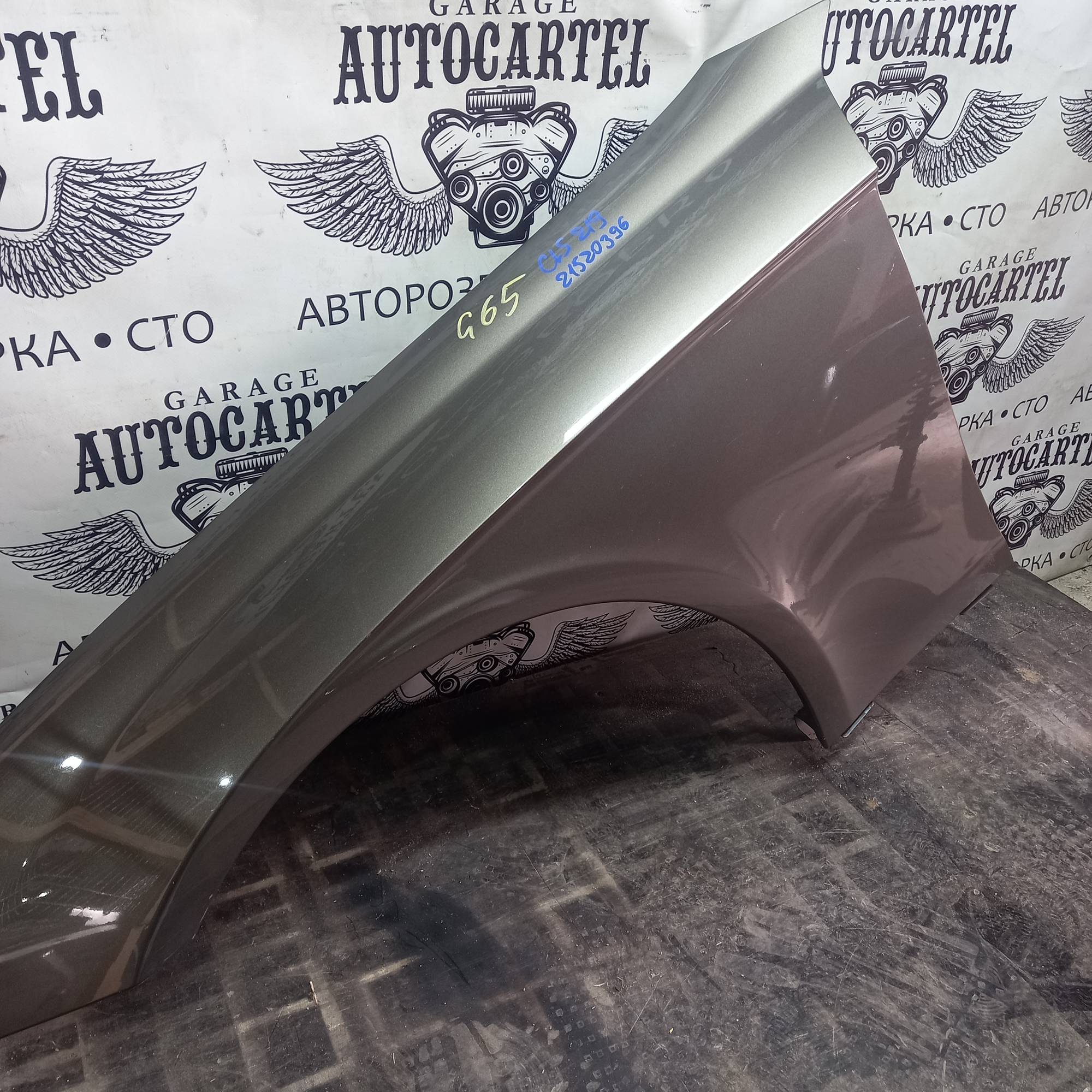 Крило ліве Mercedes CLS 219, 21520396