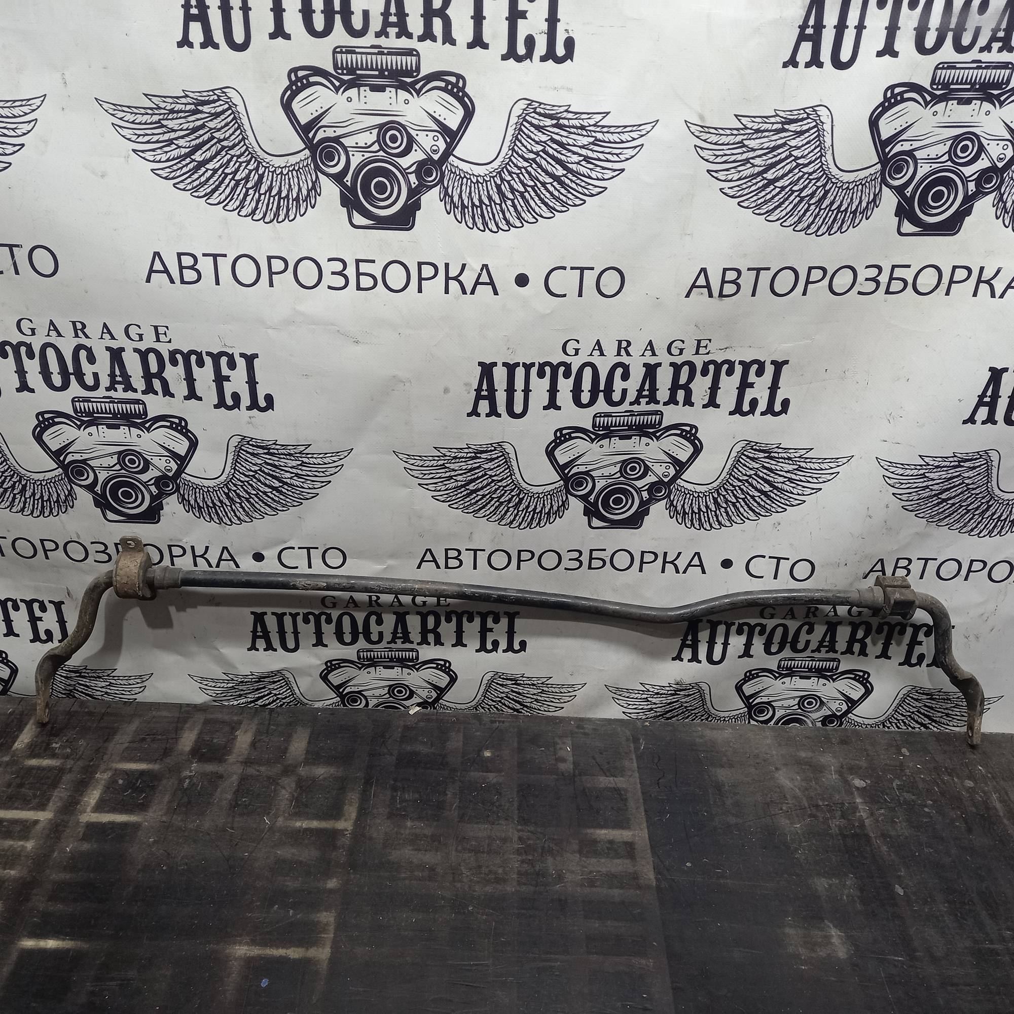 Стабілізатор задній Audi A8 D3 4E0511407F