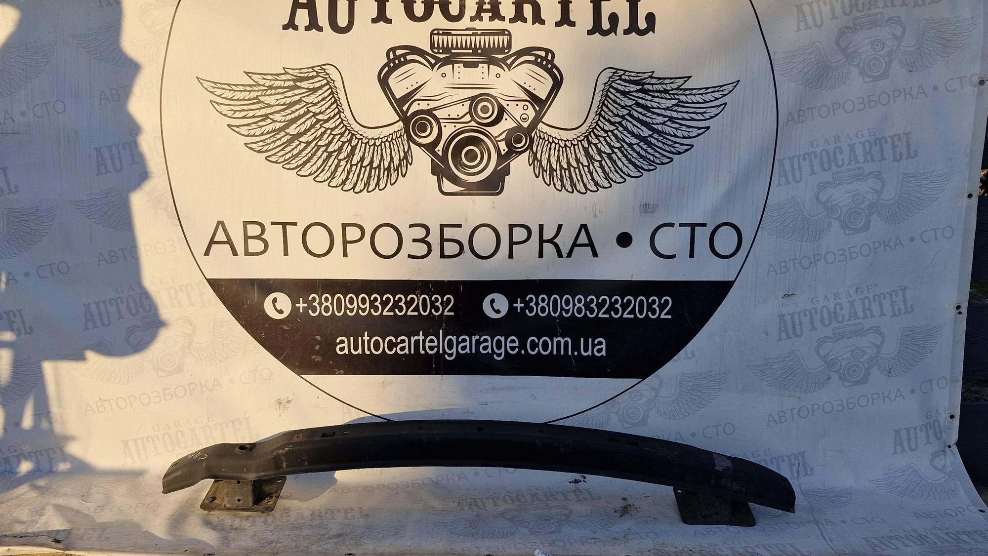 Підсилювач бампера задній (Фургон) Volkswagen CADDY 3 2004-2010 (Фольксваген Кадді), 2K0807305 (
