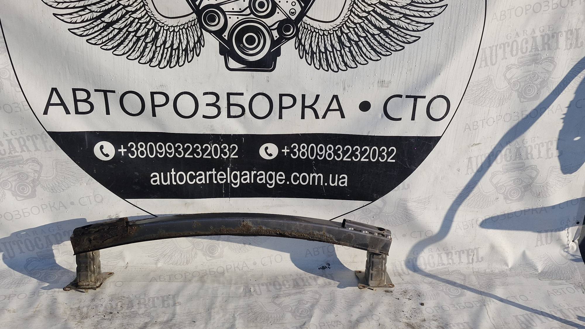 Підсилювач заднього бампера 3T5807585 СуперБ 2 Хетч Бек Super b 2