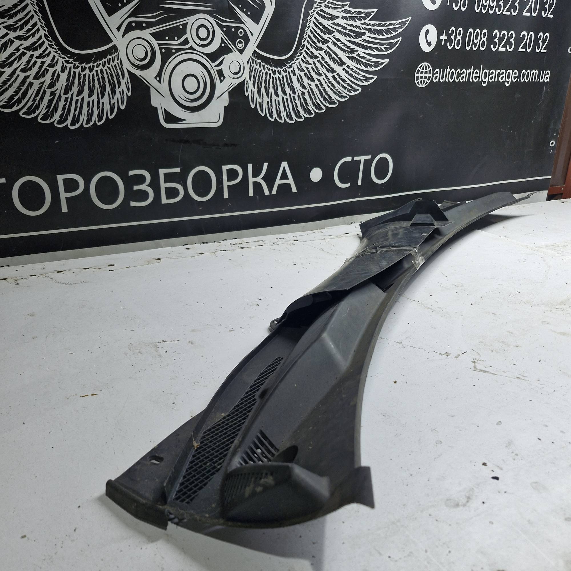 13224209lhd Декоративна накладка під лобове скло жабо Opel Insignia A 2008—2017