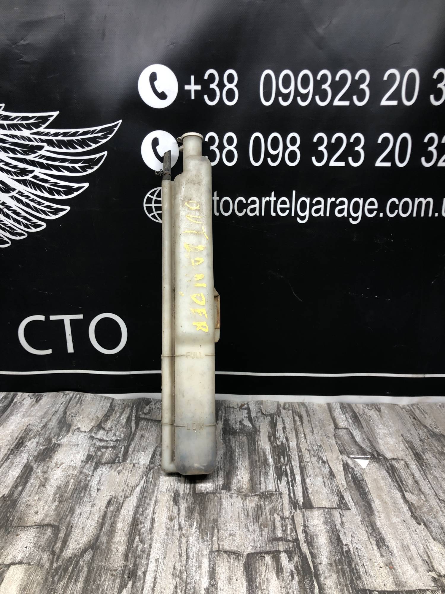 Бачок омивача скла,фар Subaru Outlander 1 2001-2006