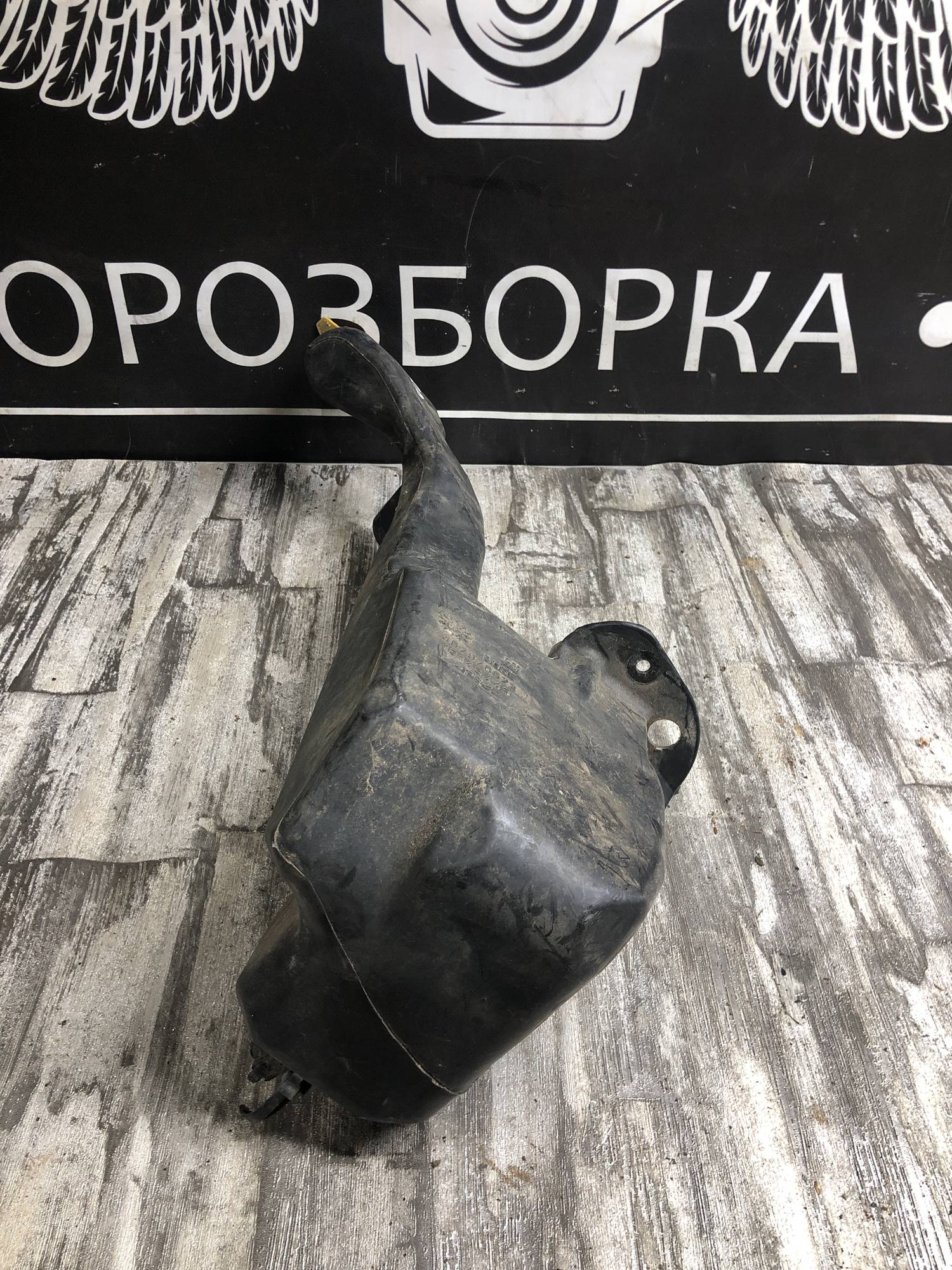 367976623 Бачок омивача скла,фар Opel Zafira B 2005—2011