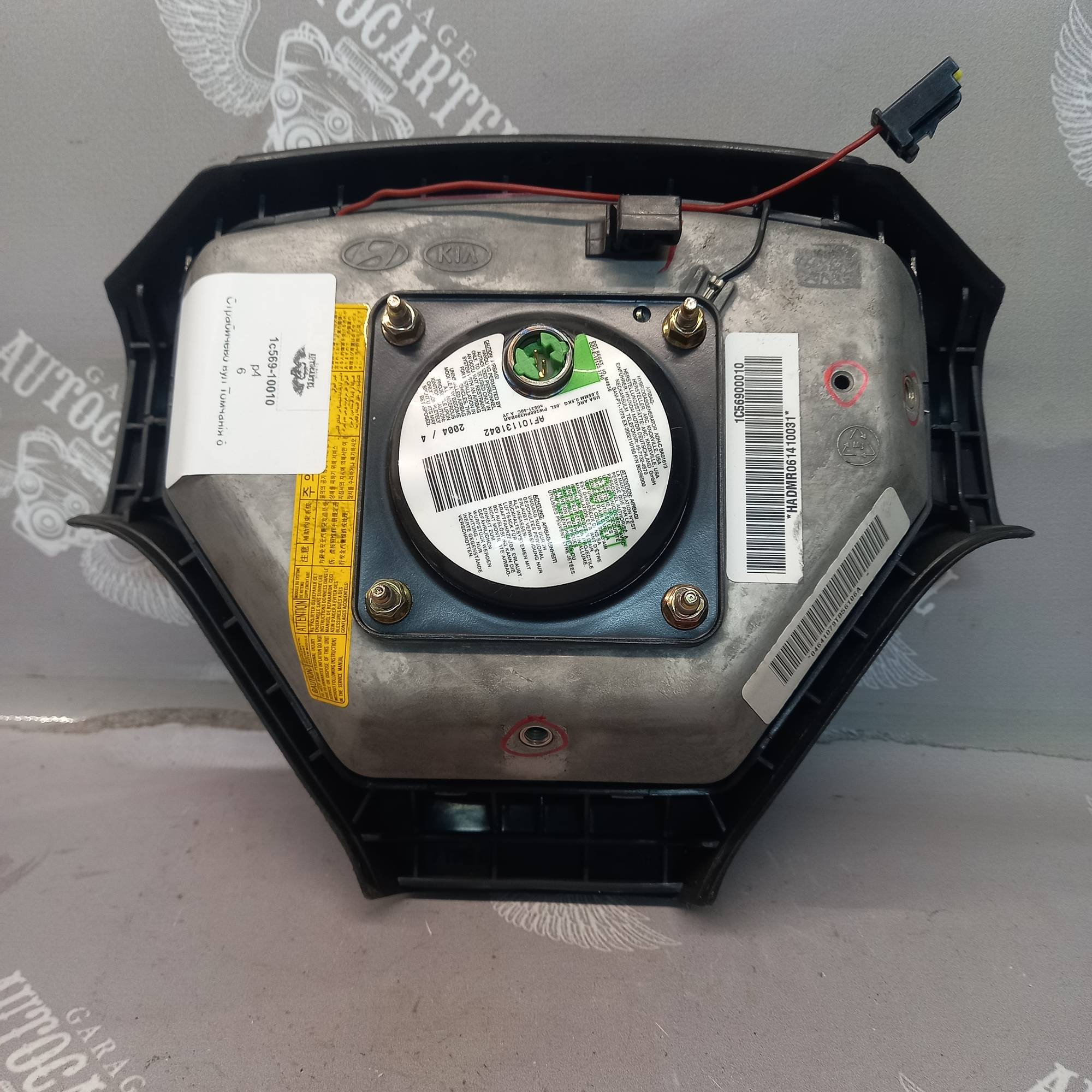 1c569-10010 Подушка безпеки AirBag Hyundai Getz 2002-2011