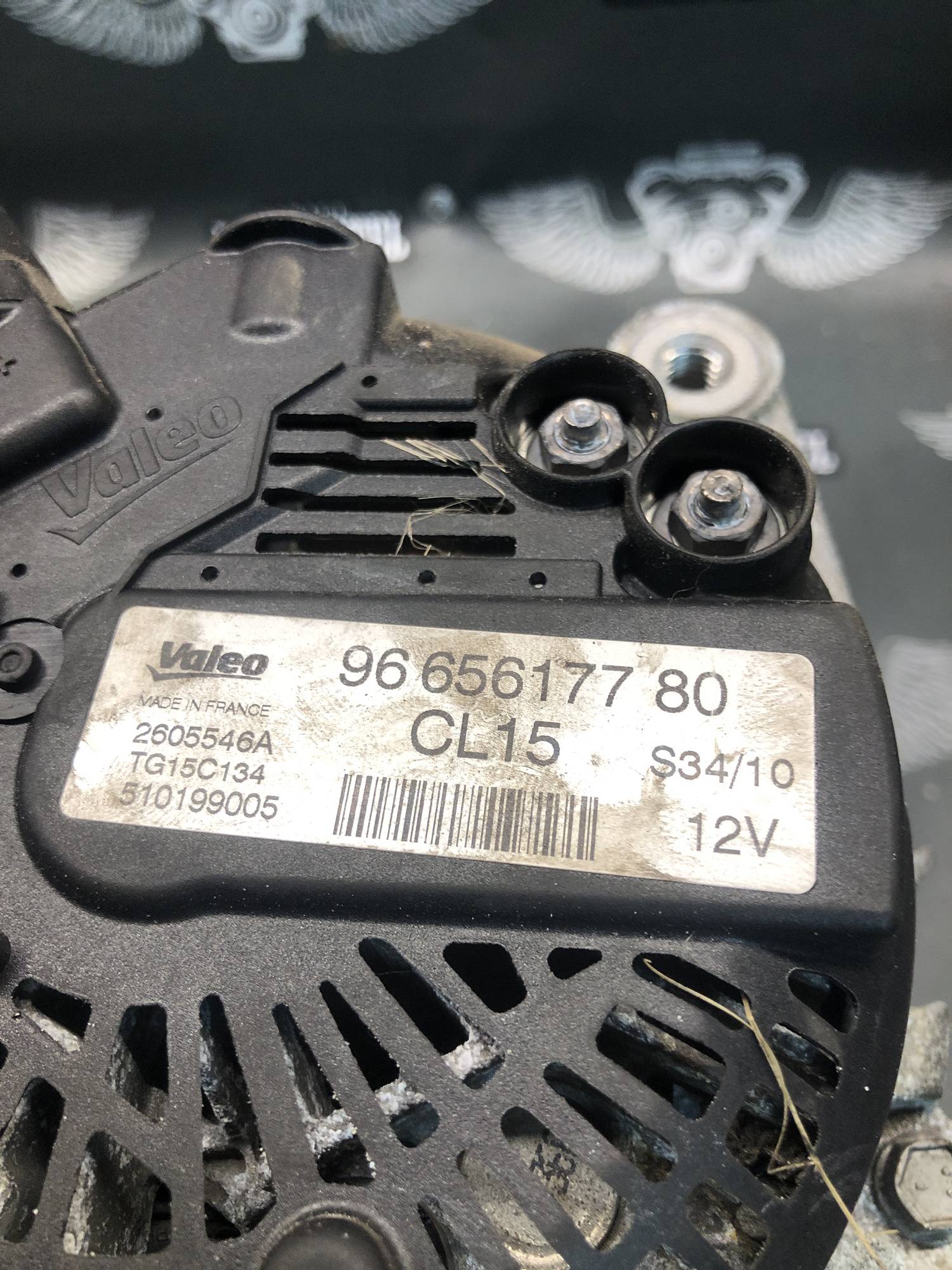 9665617780 Генератор CITROEN BERLINGO 1996-2008 150a