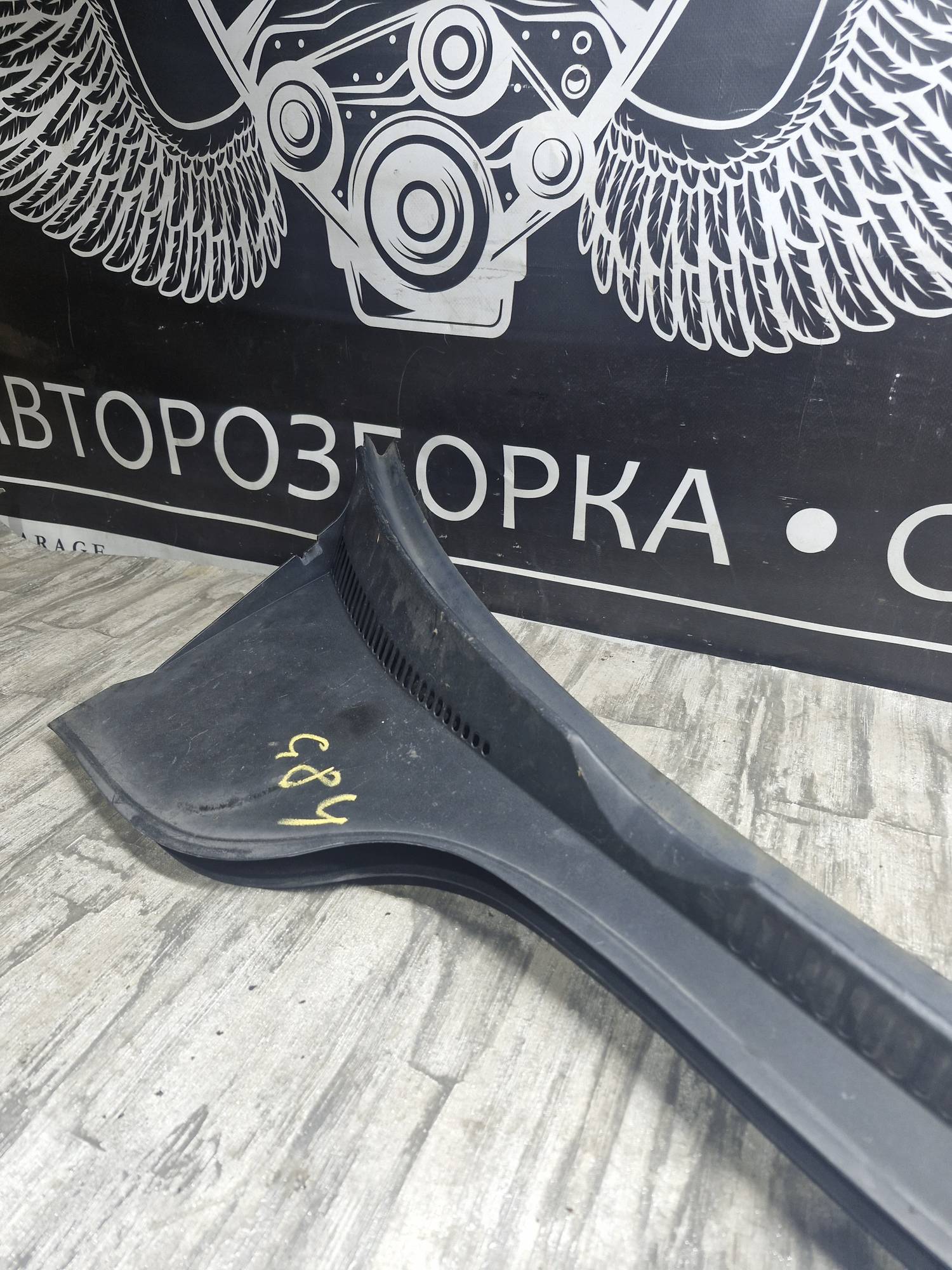 1k1819415b декоративна накладка під лобове скло жабо Volkswagen Golf 5 хетч