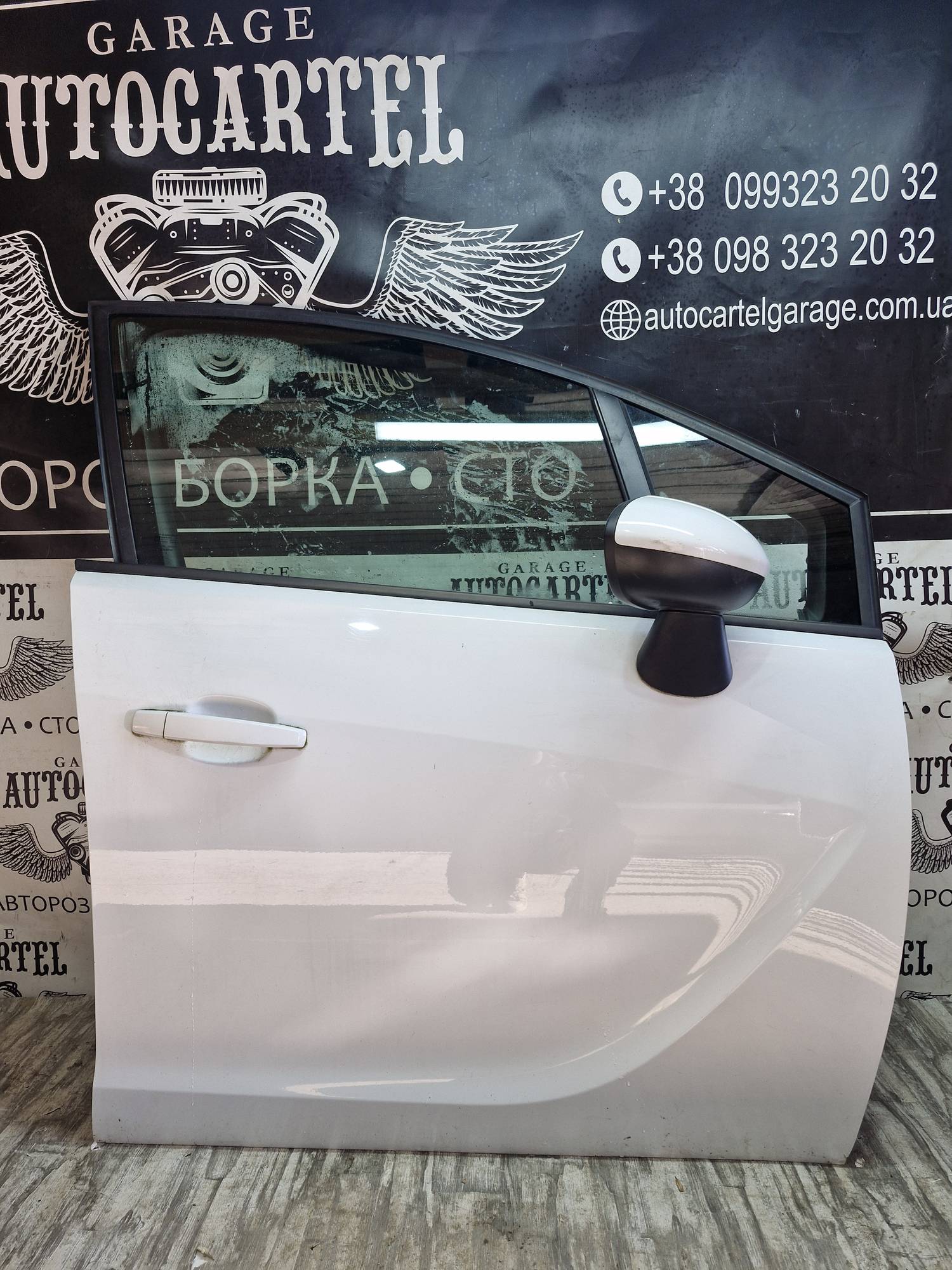 Дверка передня права Opel Meriva 2015- 21620942
