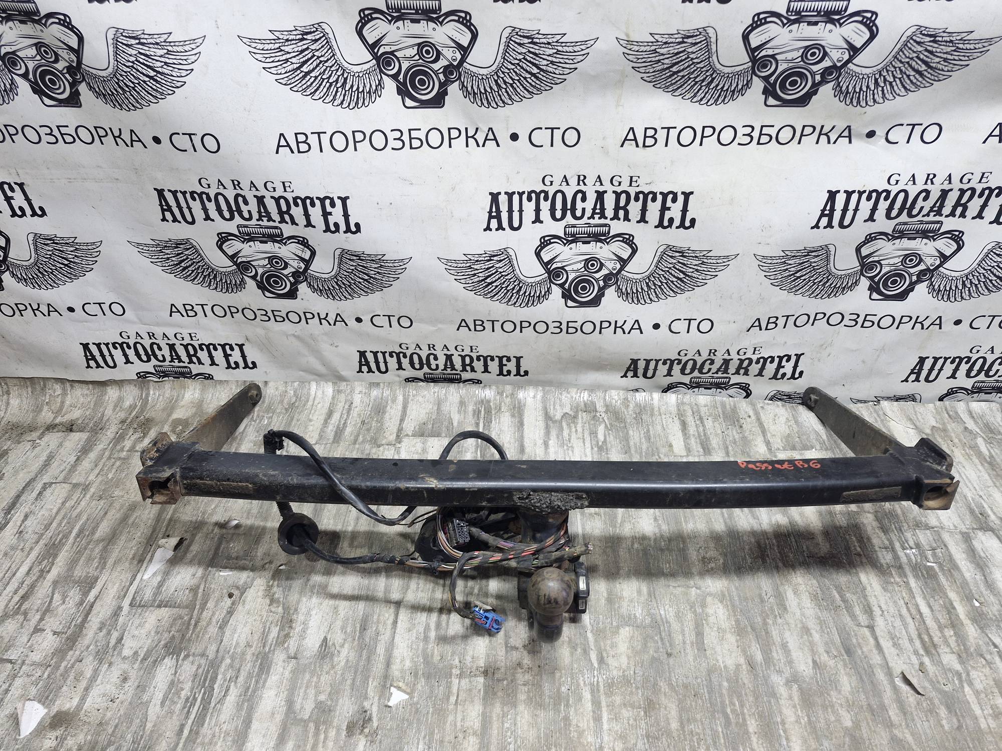 Фаркоп задній Volkswagen Passat B6 2005-2010 21652363