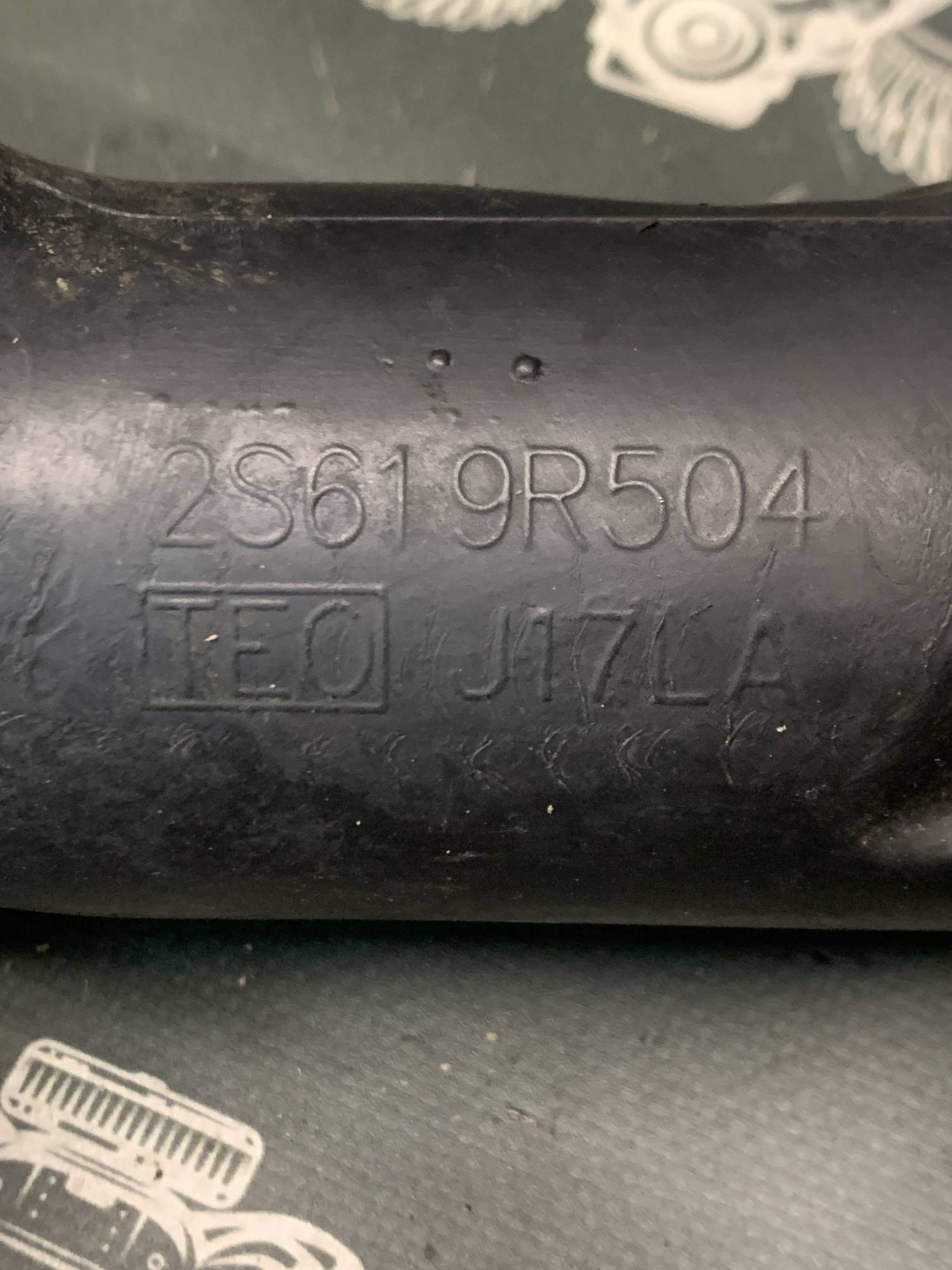 Патрубок повітряного фільтра Ford fiesta 1.5 1.6 hdi 2s619r504