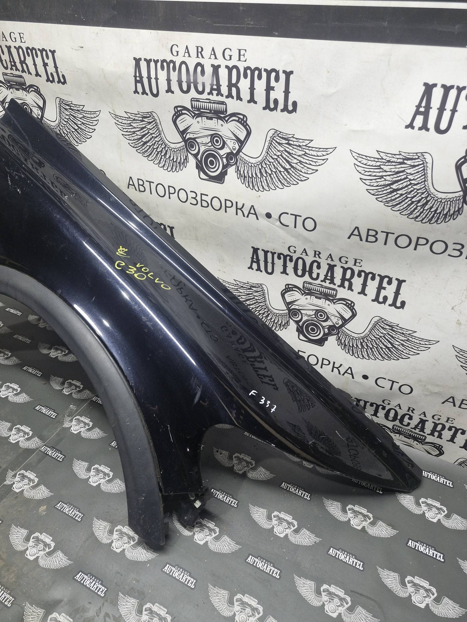 Крило переднє праве Volvo C30-2006—2013 21686788
