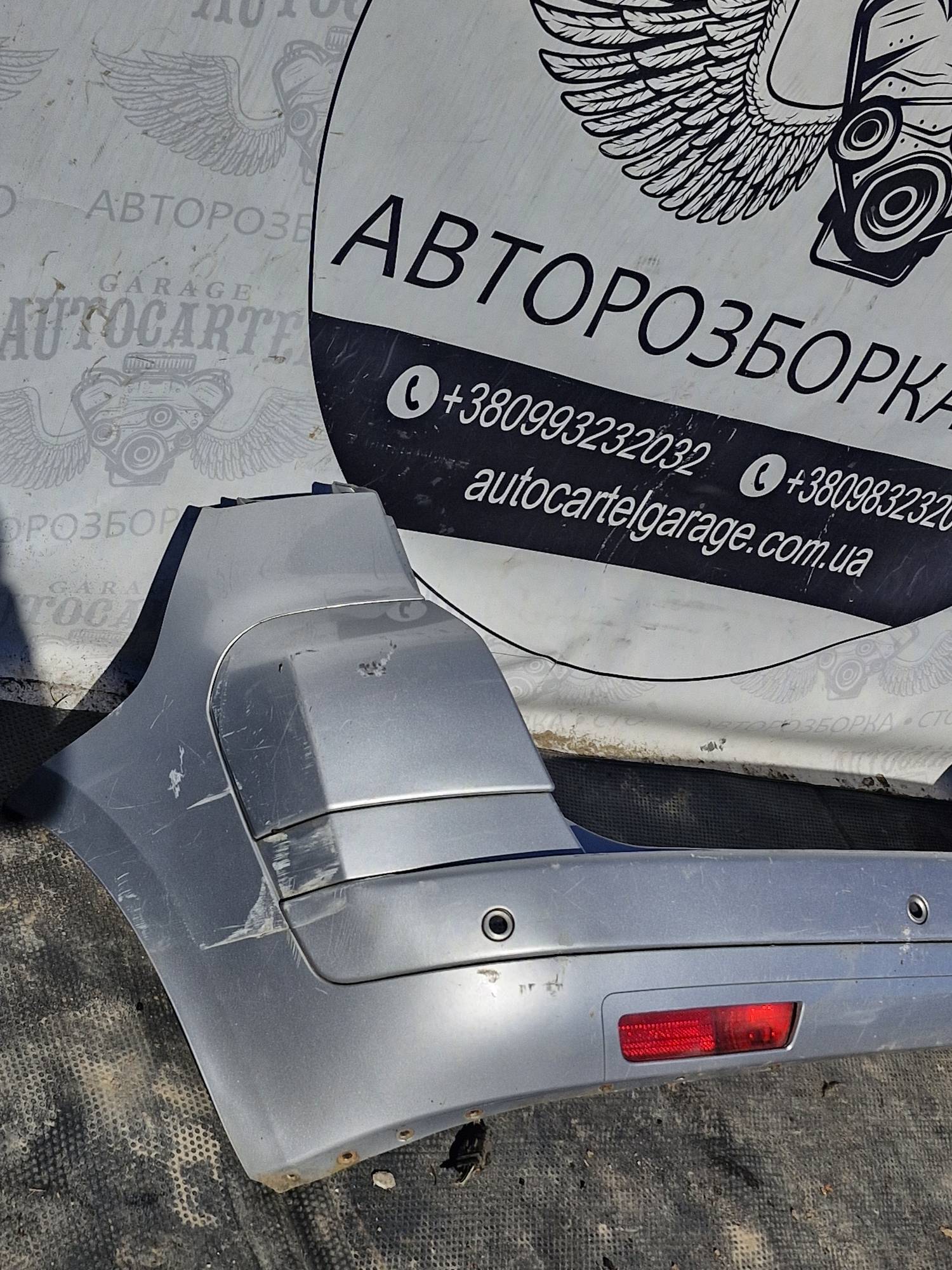 Бампер задній Citroen C4 picasso під парктронік 21693083