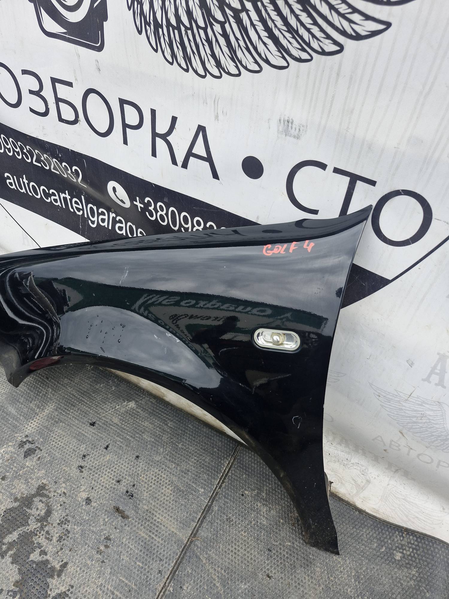 Крило переднє ліве Volkswagen Golf 4 1998-2006 21721472