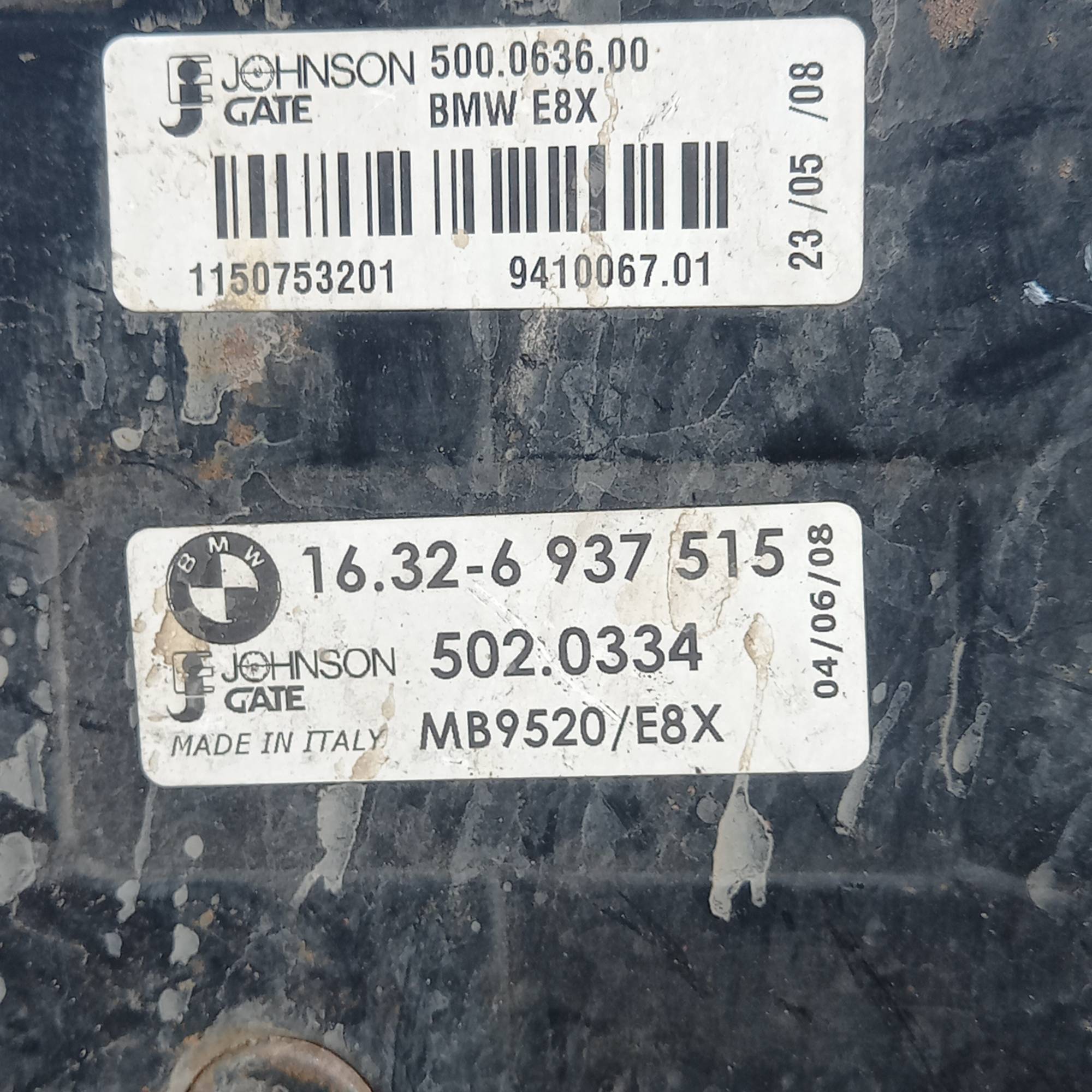 Вентилятор радіатора BMW Е90 16.32-6937515