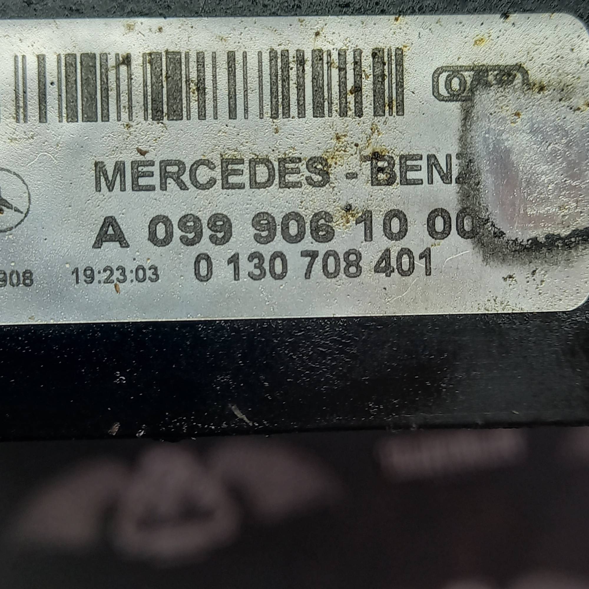 Дифузор радіатора охолодження у зборі MERCEDES W205 W213 a0999061000