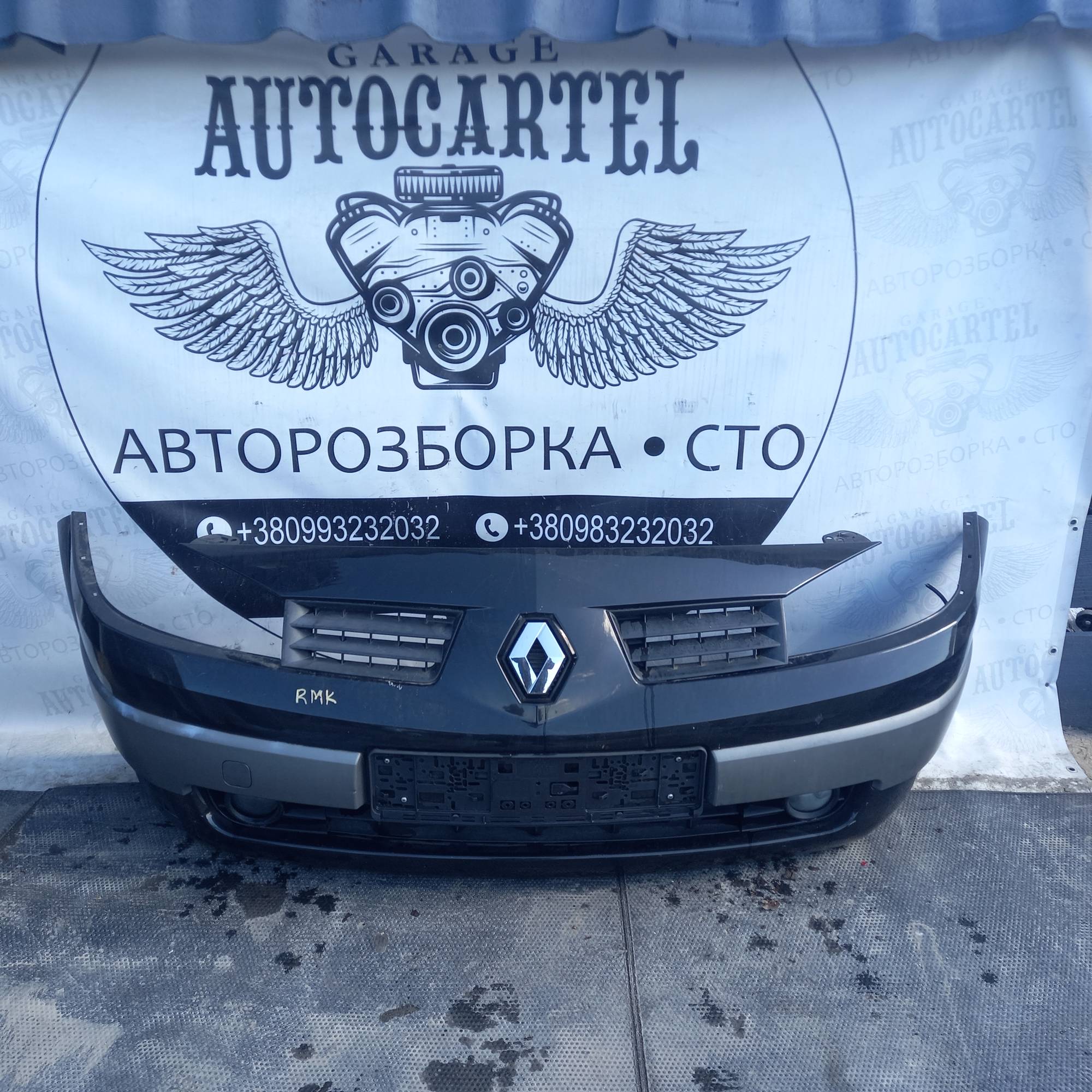 Бампер передній Renault Megan cabrio, 21755262