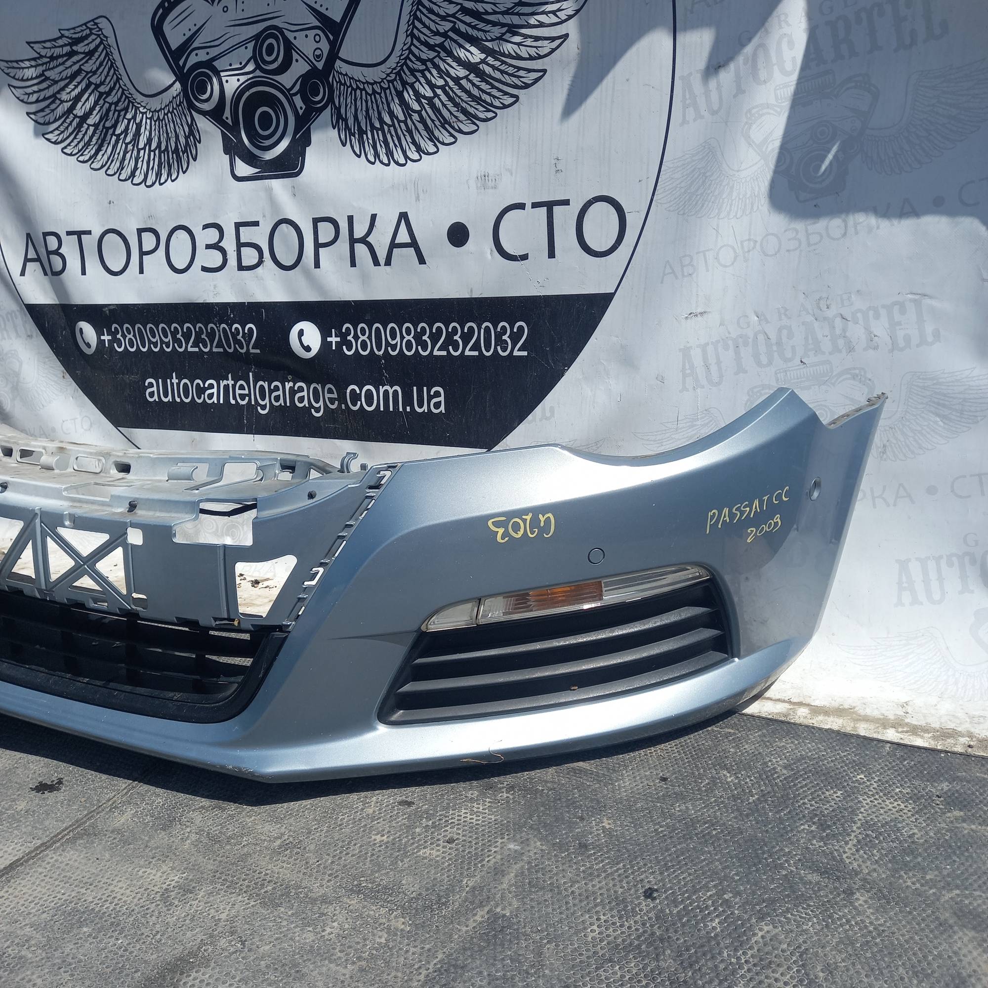 Бампер передній VW Passat CC 2009, LC72, 21755507