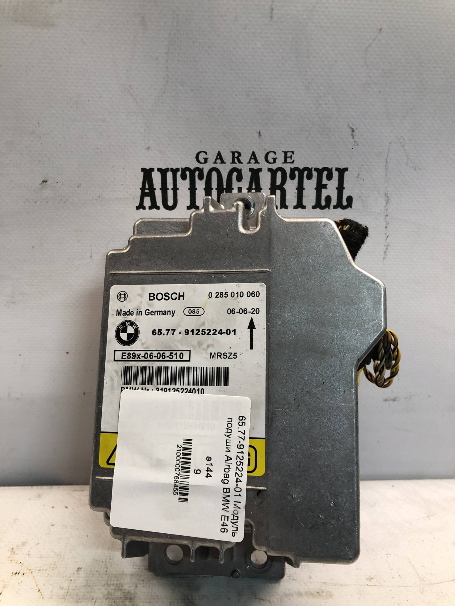 65.77-9125224-01 Модуль подуши Airbag BMW E46