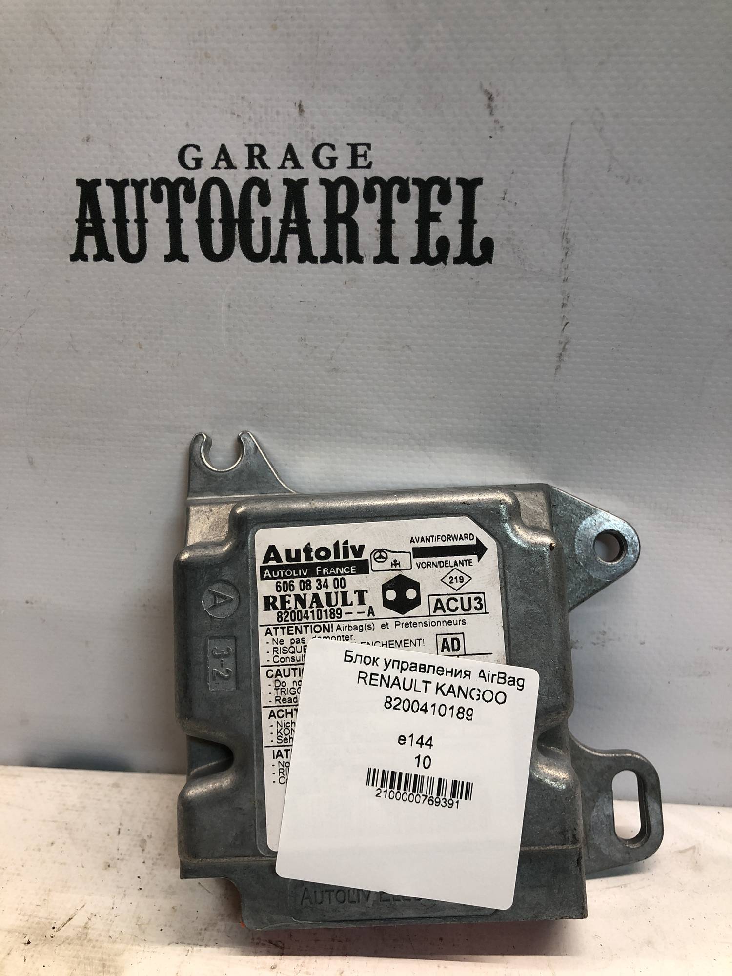 Блок управления AirBag RENAULT KANGOO 8200410189