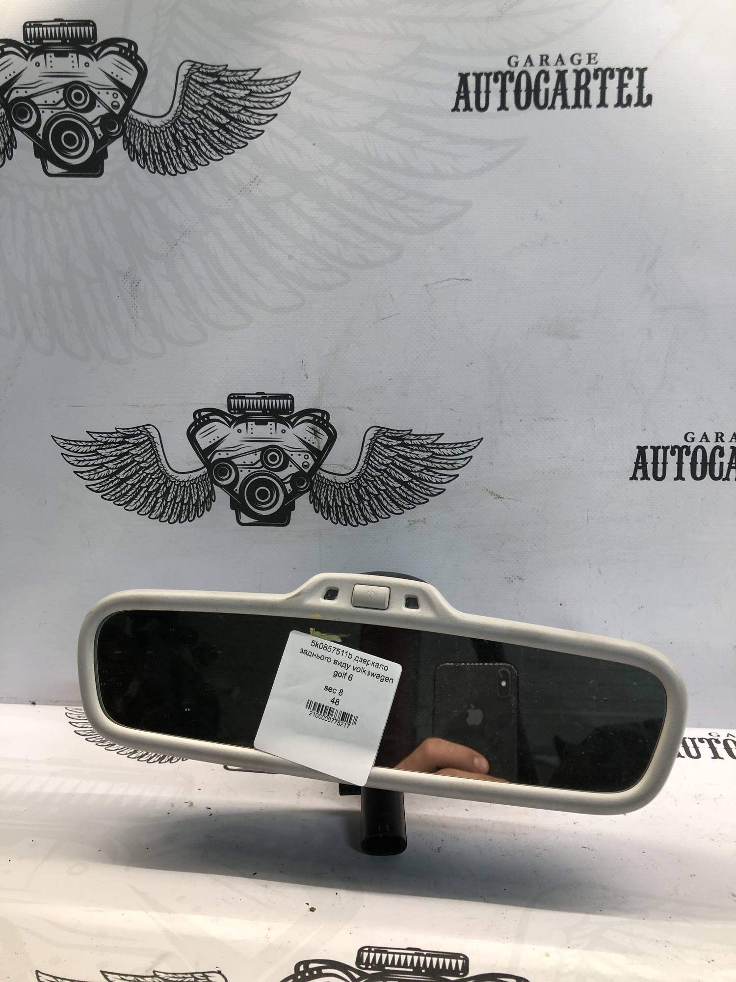 5k0857511b дзеркало заднього виду volkswagen golf 6