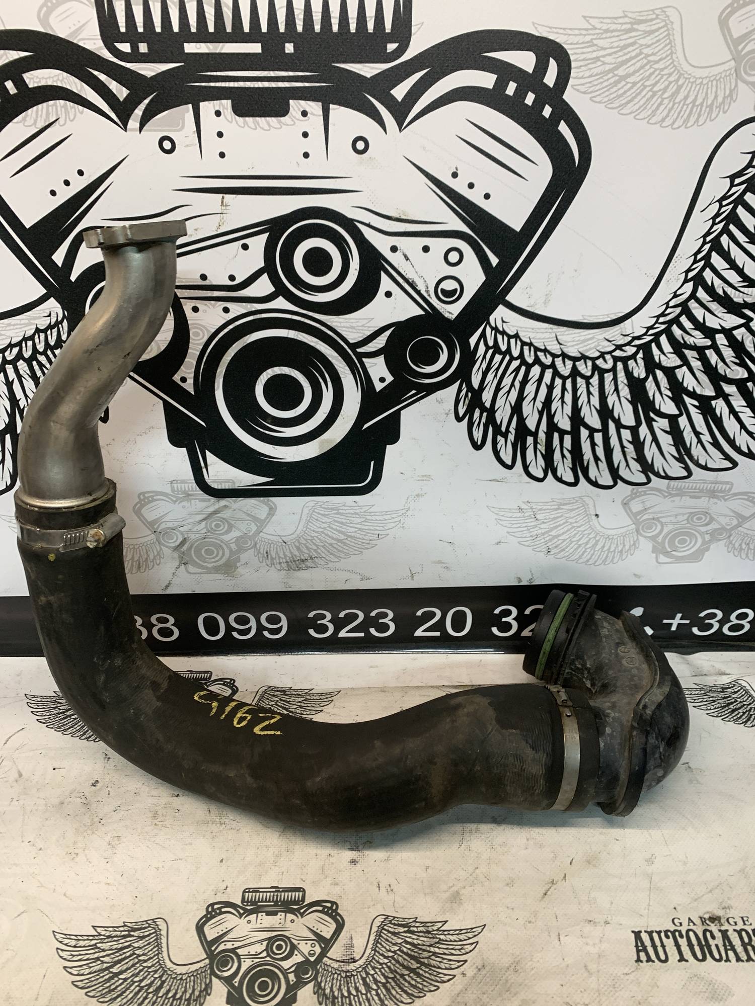 Патрубок інтеркулера Opel Insignia 2.0 CDTI vrbf20609