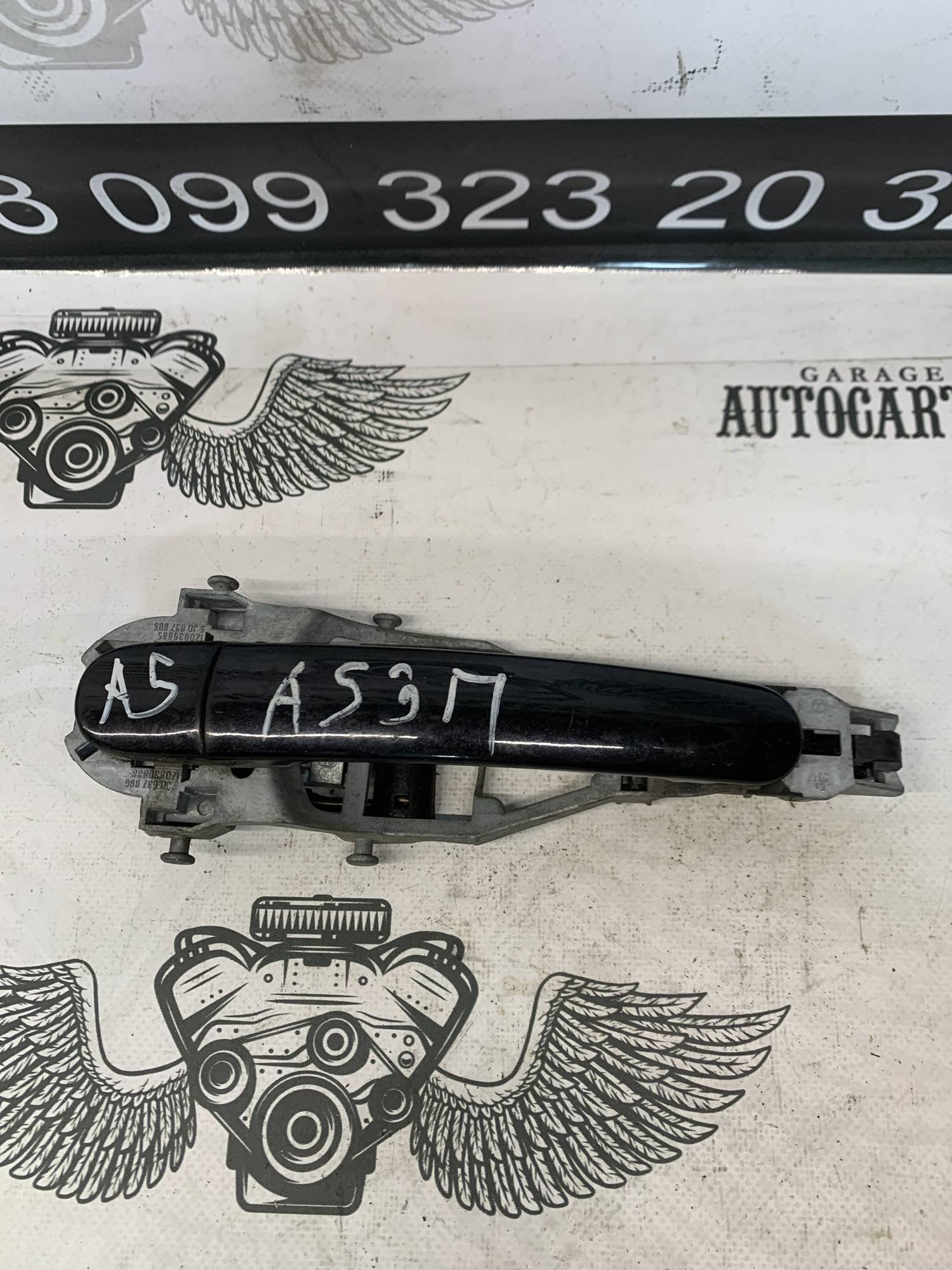 Ручка дверей зовнішня задня права Skoda Octavia A5 5j0837886 1z0839886