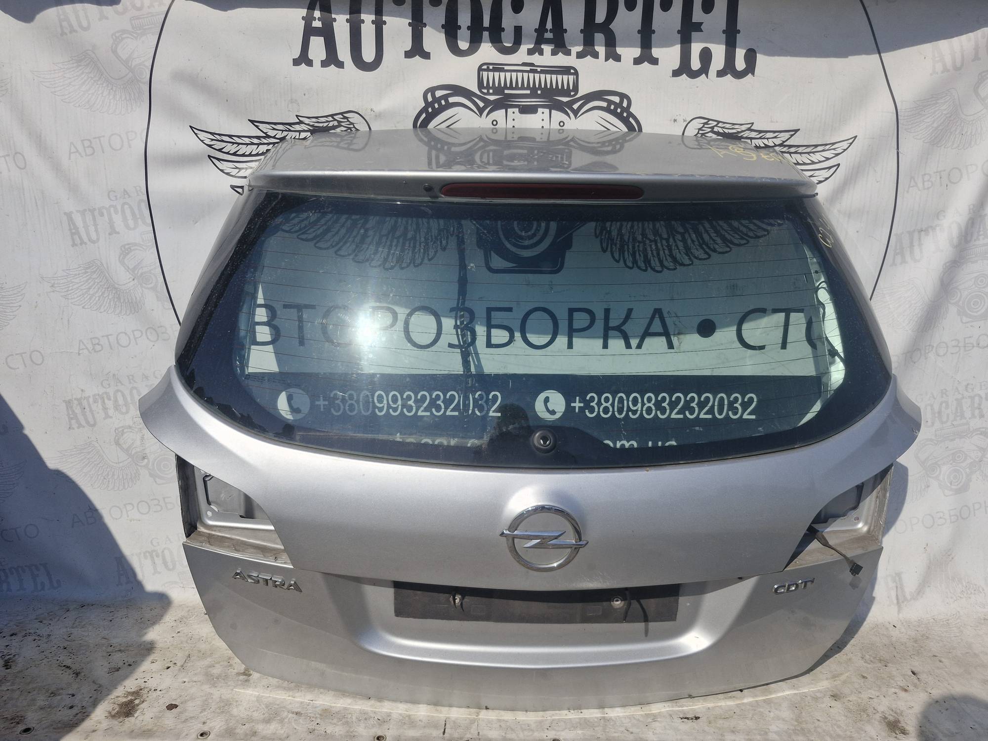 Кришка багажника задня ляда opel astra j, 21852756