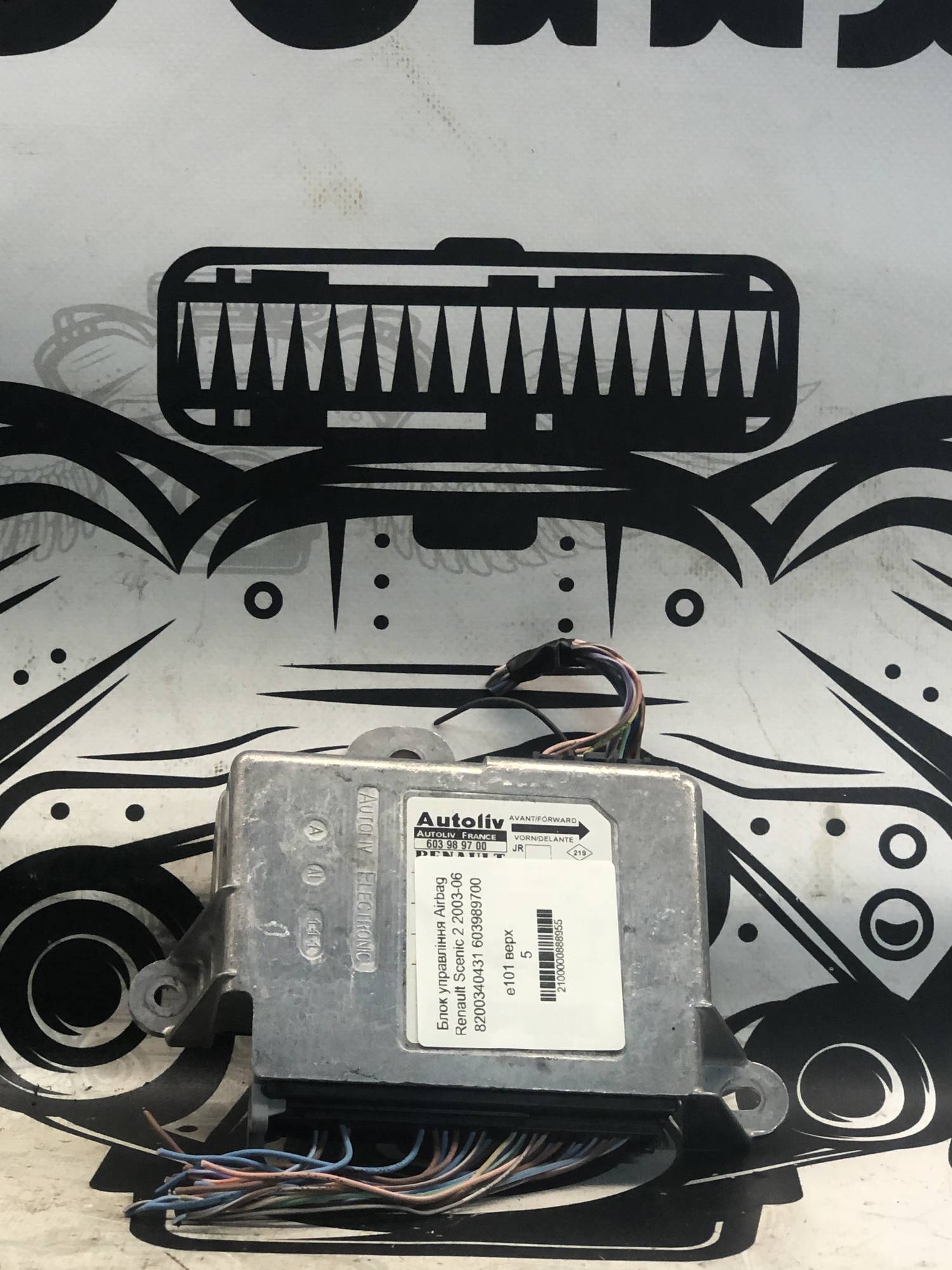 Блок управління Airbag Renault Scenic 2 2003-06 8200340431 603989700