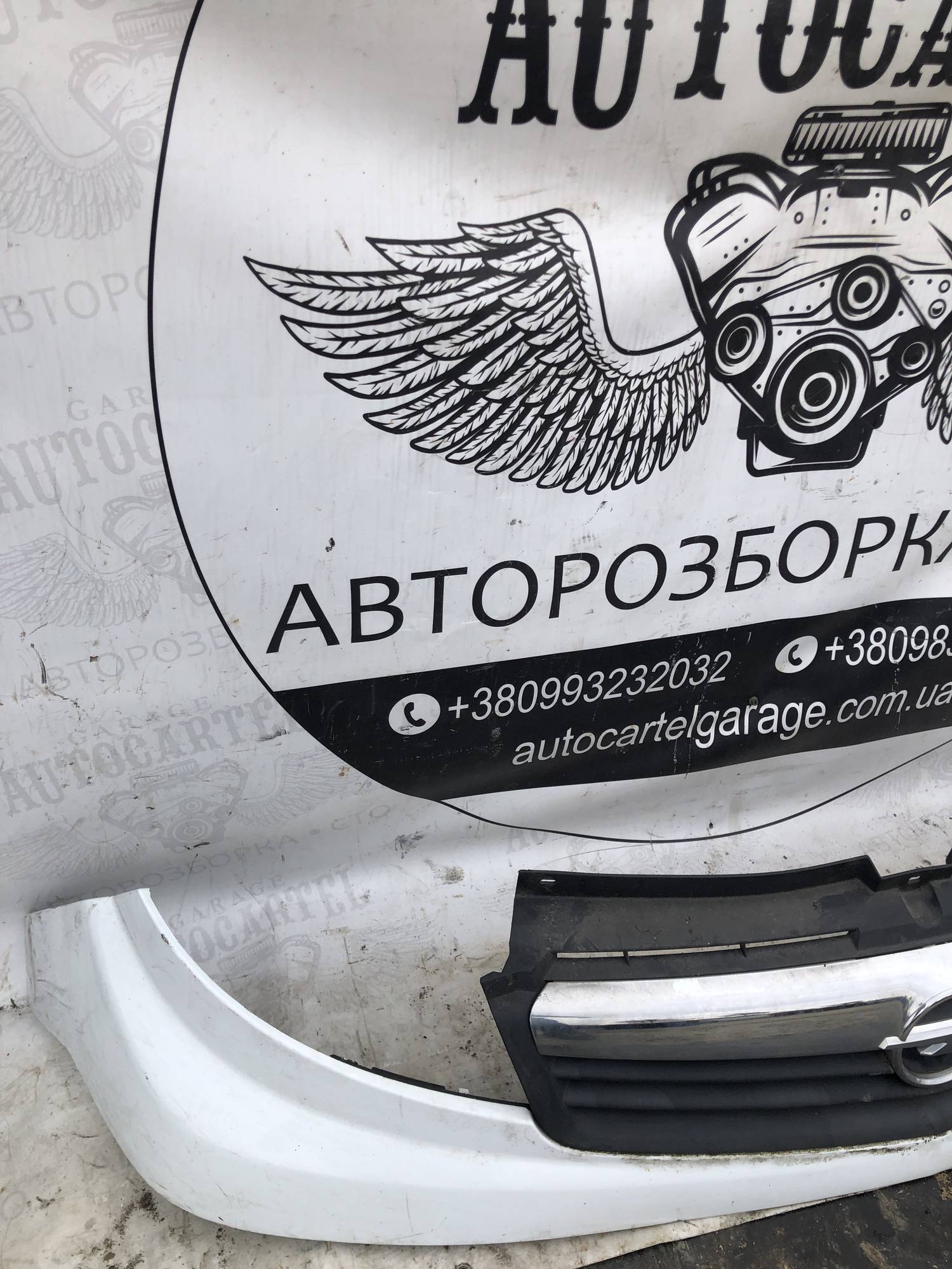 Решітка бампера Opel vivaro. 21896767