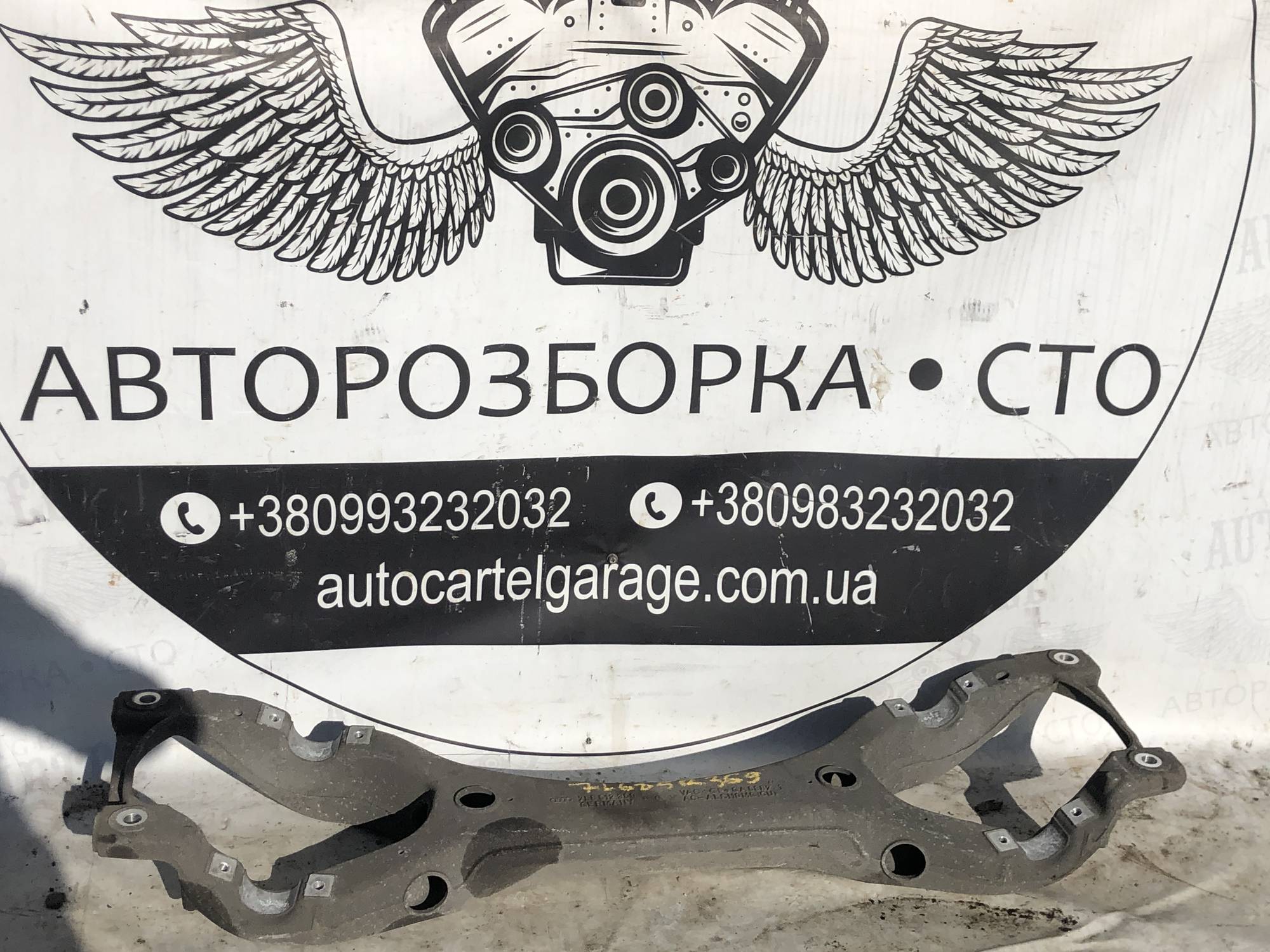 Підрамник задній/балка задньої підвіски 7L8512369 Audi Q7 (05-15