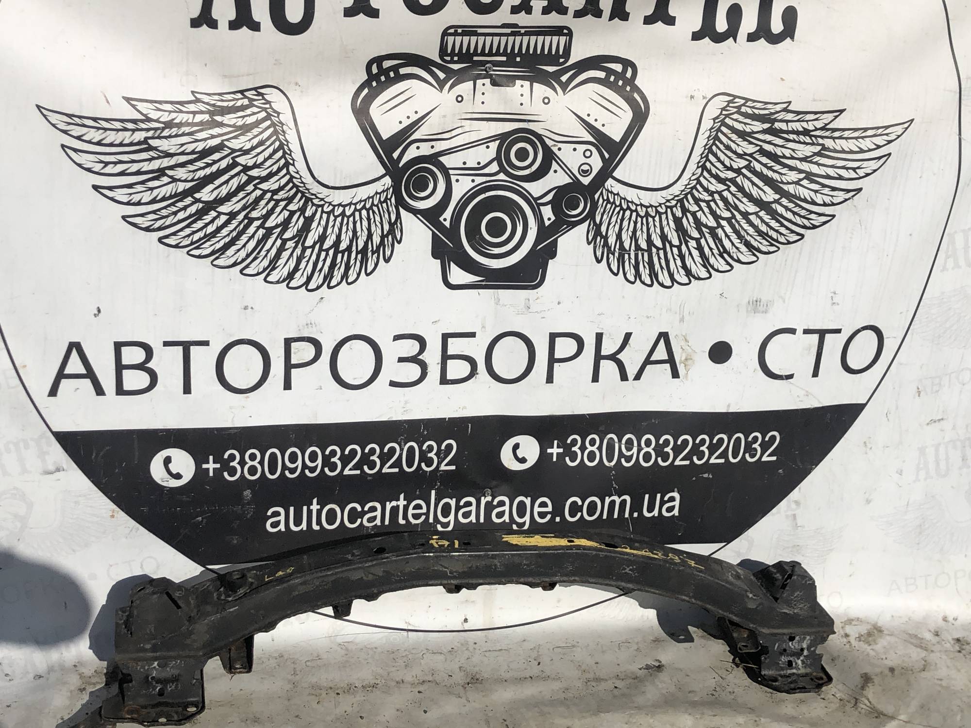 Підсилювач бампера передній Audi a1 21905865
