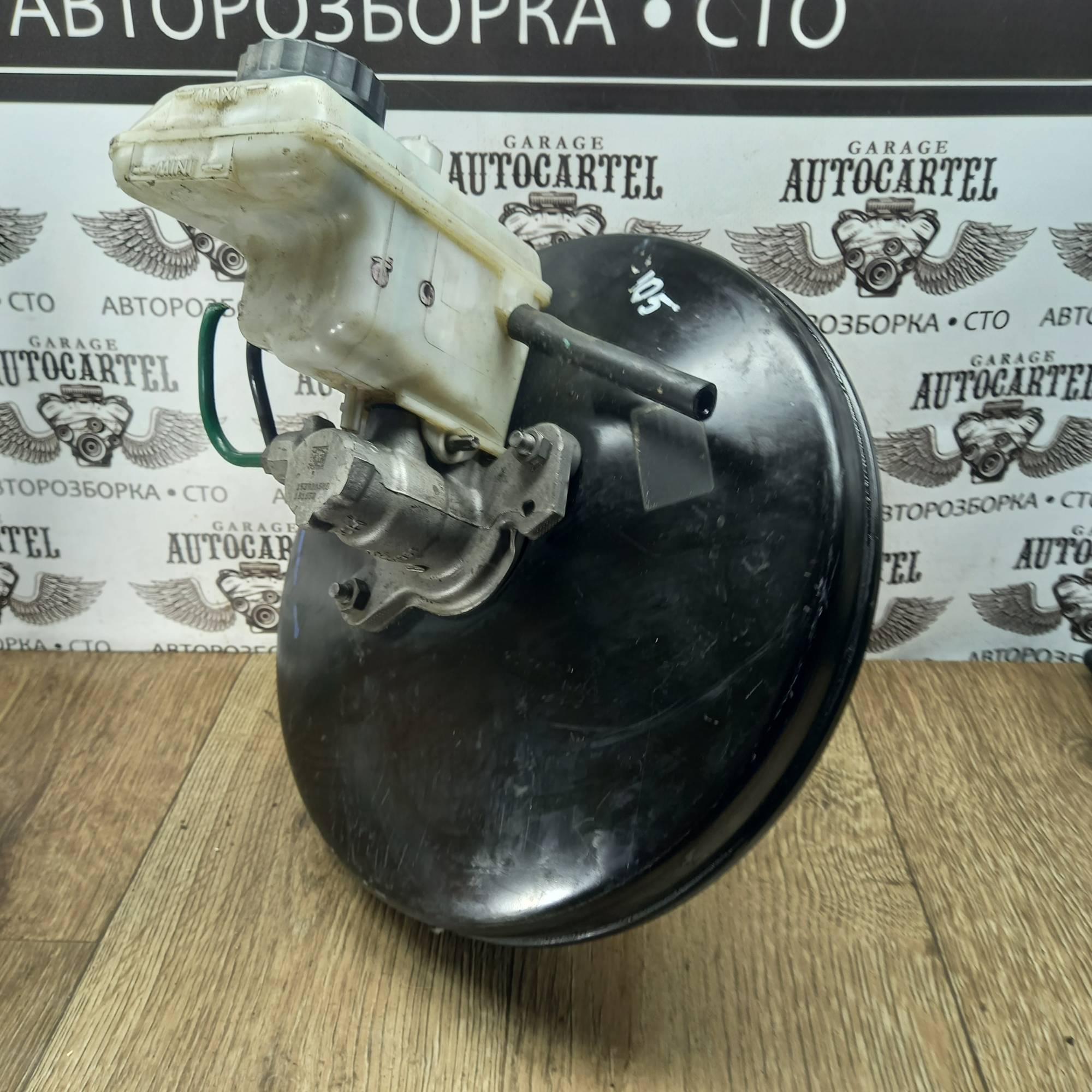 Вакуумний підсилювач гальм 0204051643 RENAULT LAGUNA III 1.5 DCI 2007-2015, BOSCH