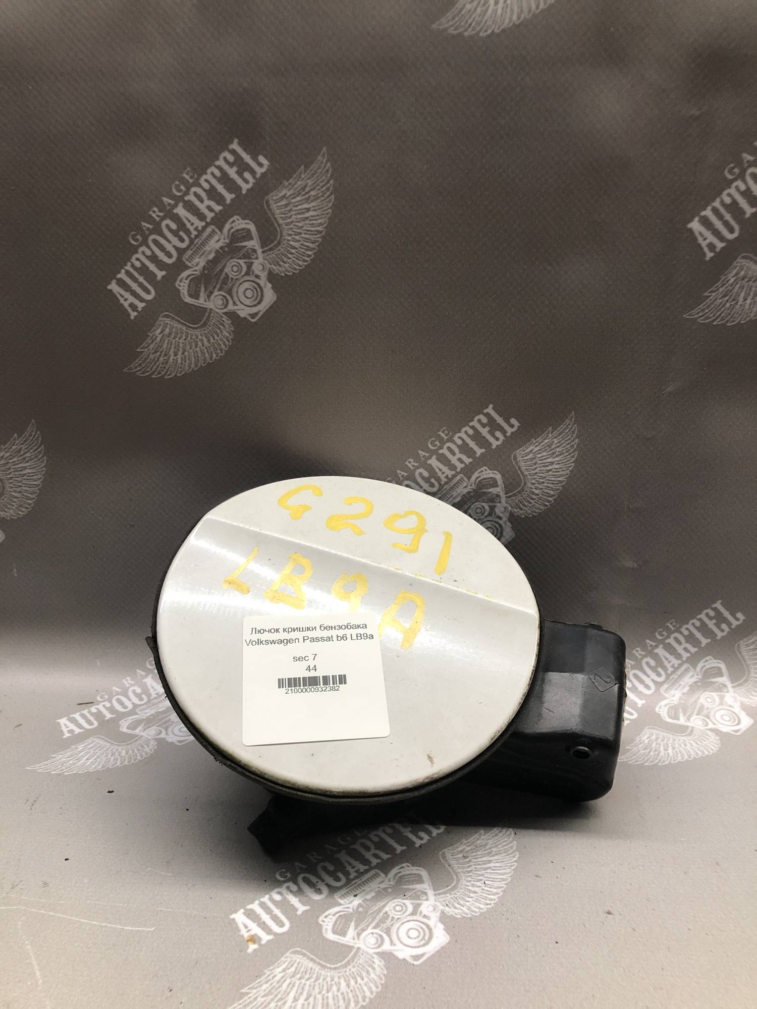 Лючок кришки бензобака Volkswagen Passat b6 LB9a