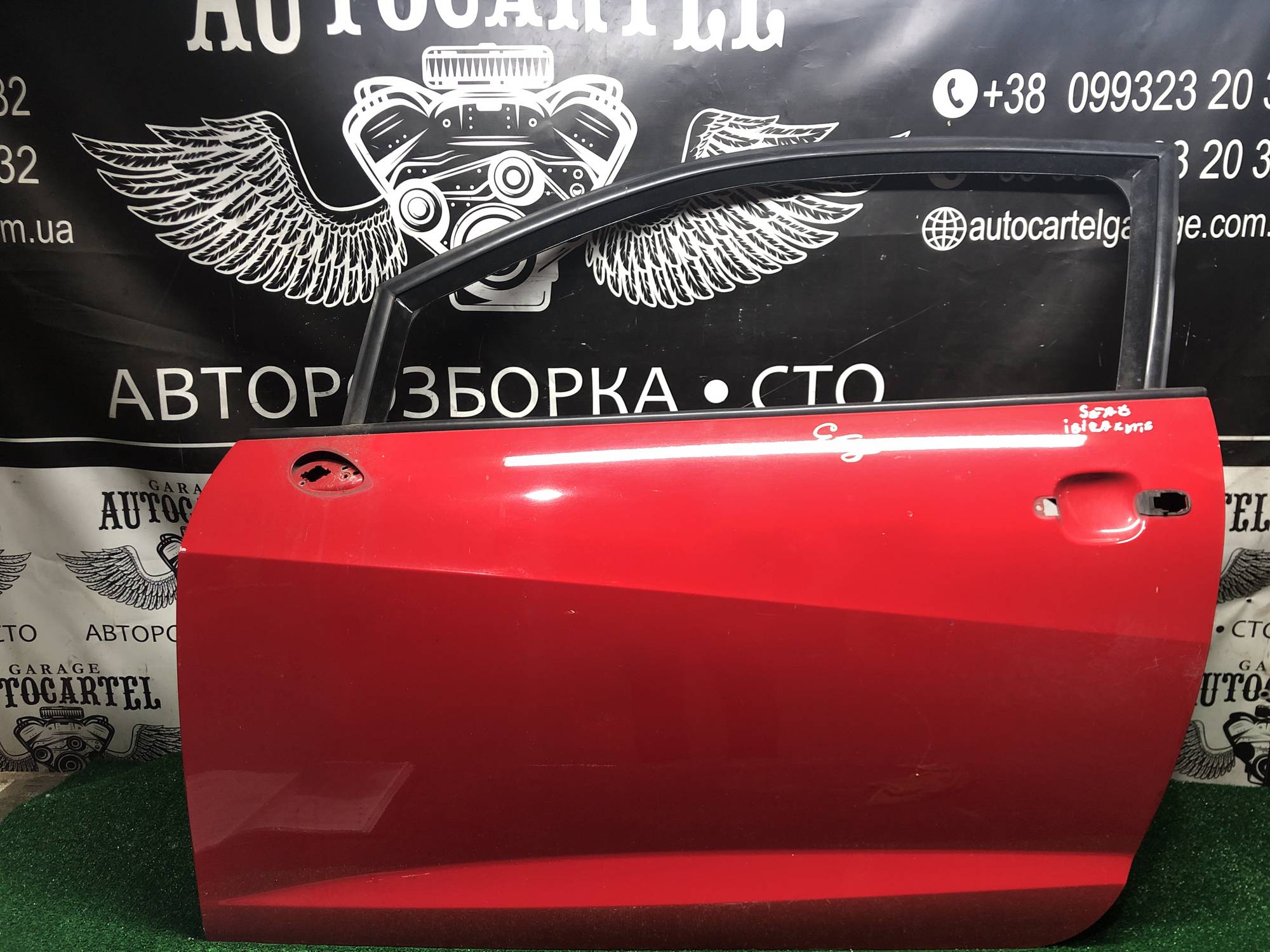 Дверка передня ліва Seat Ibiza купе 21957475