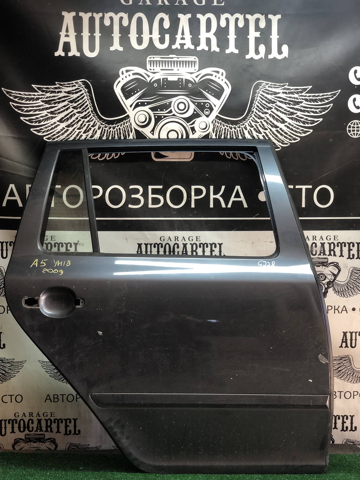 Дверка задня права Skoda Octavia A5 унів 21970504
